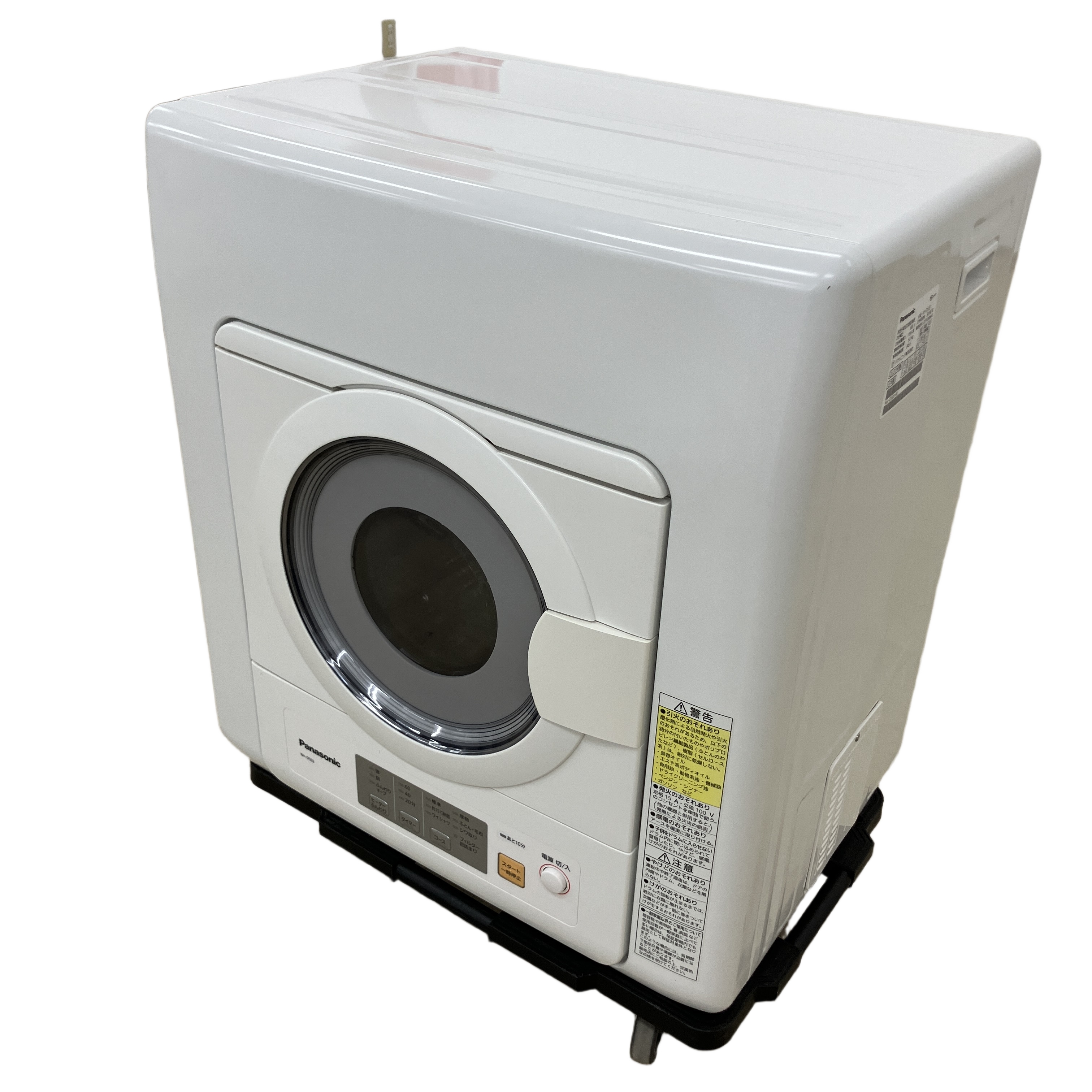 PANASONIC NH-D503 衣類乾燥機