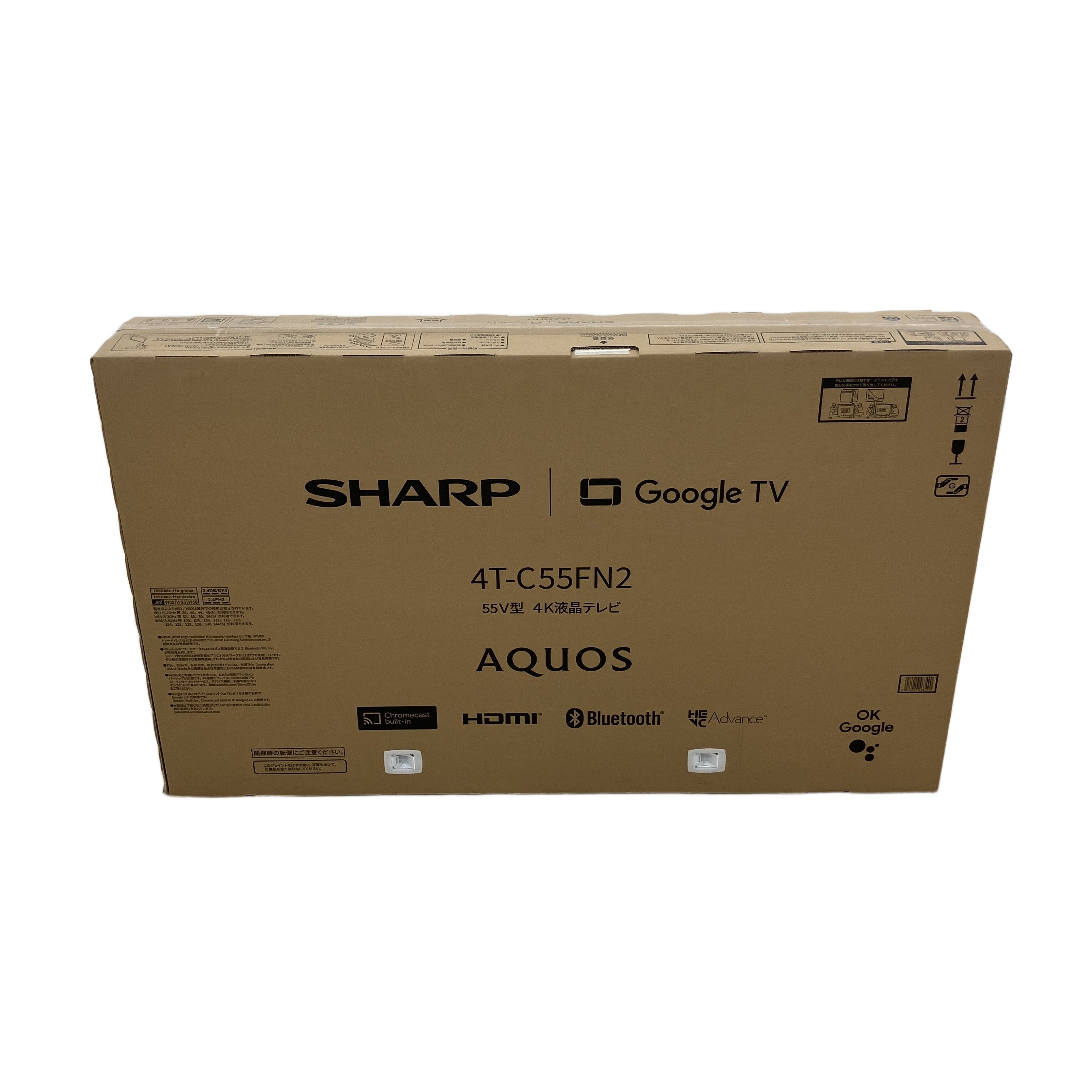 SHARP AQUOS 4T-C55FN2 55V型 液晶テレビ