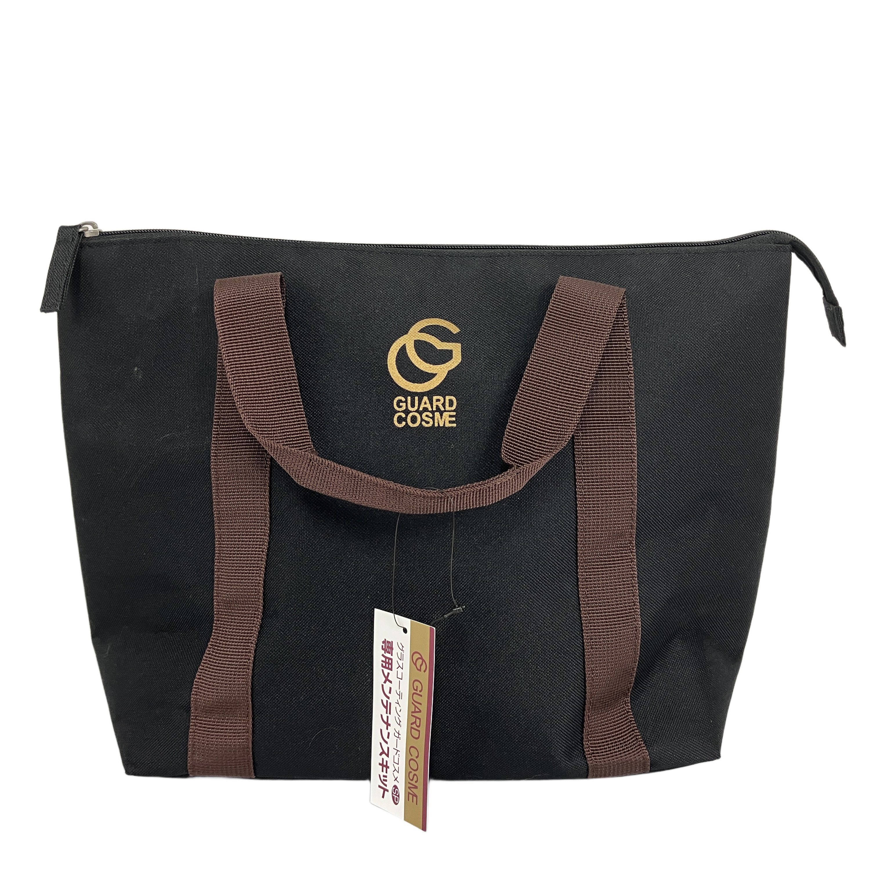 お買い得品です!