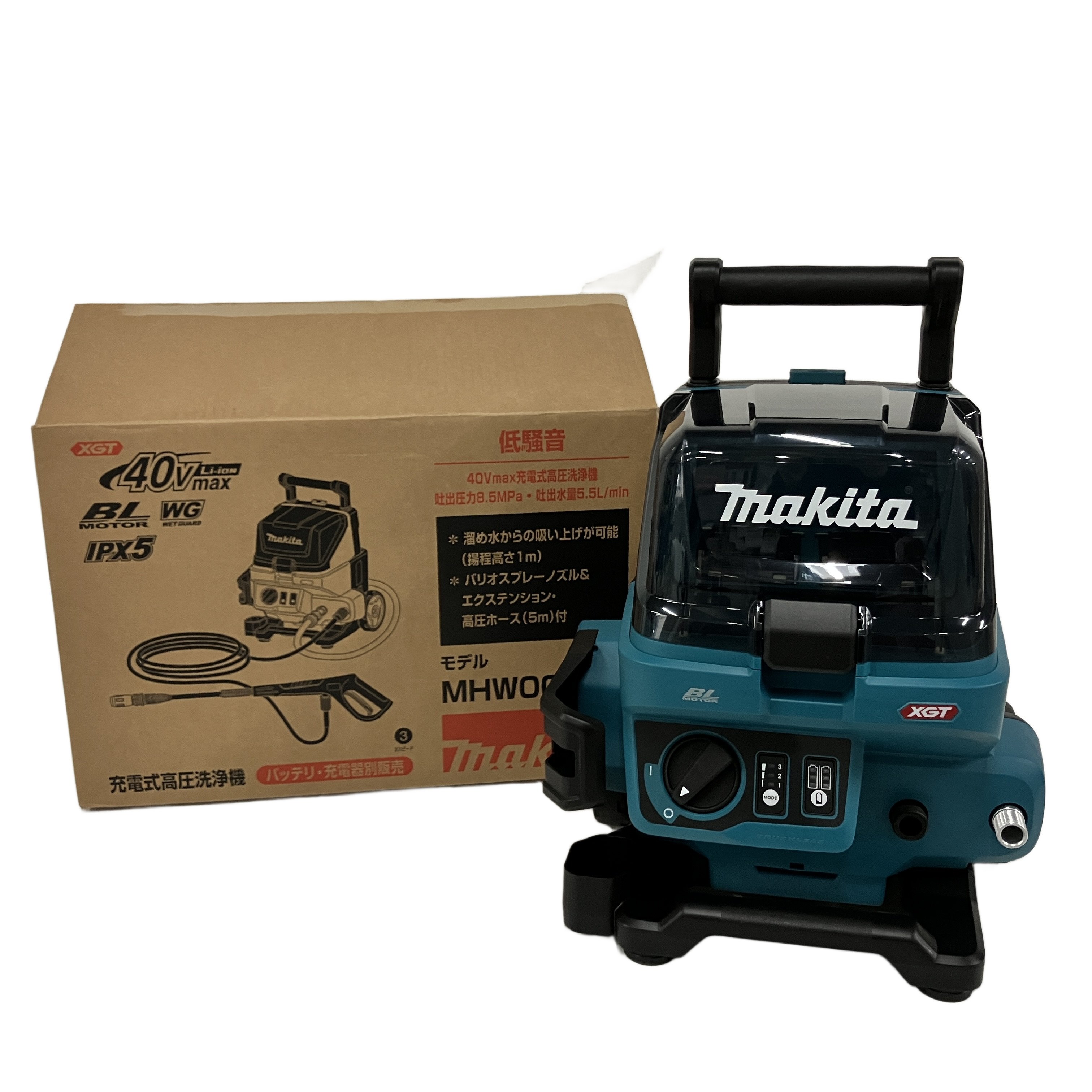 MAKITA MHW001GZ 充電式高圧洗浄機