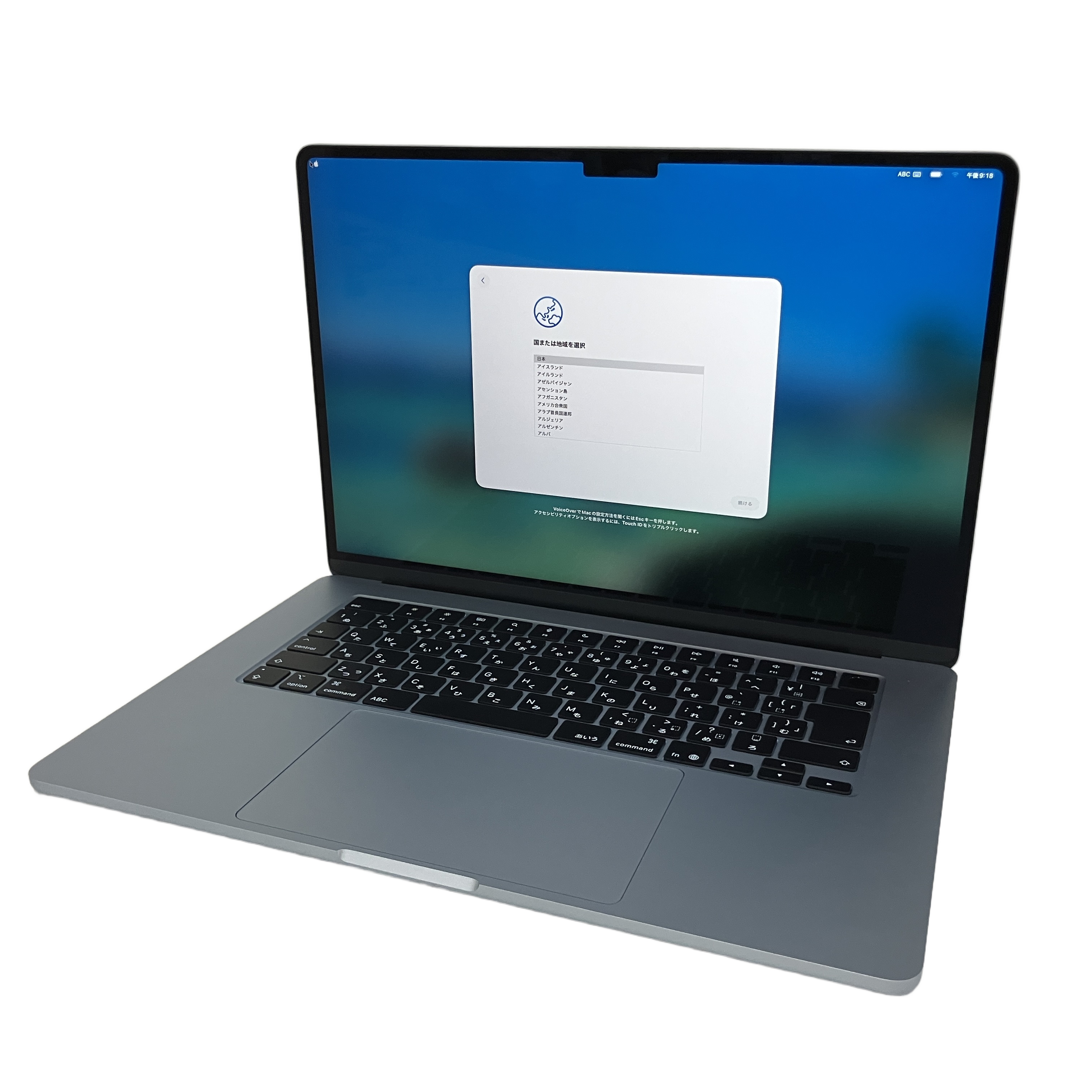 Apple MacBook Air 15インチ (2025) | M4チップと24GBメモリが、スリムなボディにプロ級の余裕をもたらす。