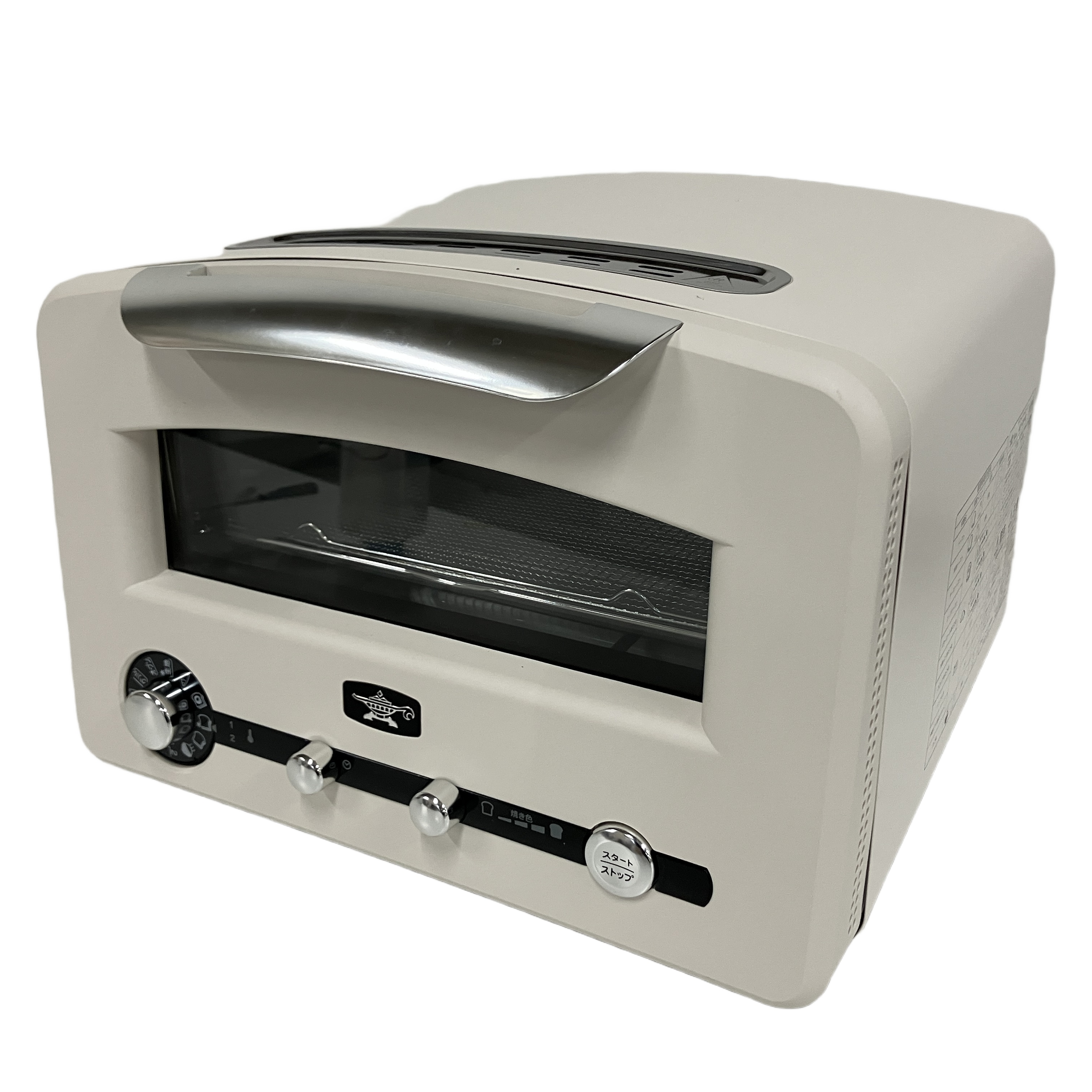 ALADDIN AET-GP14B グラファイトグリル & トースター 4枚焼き