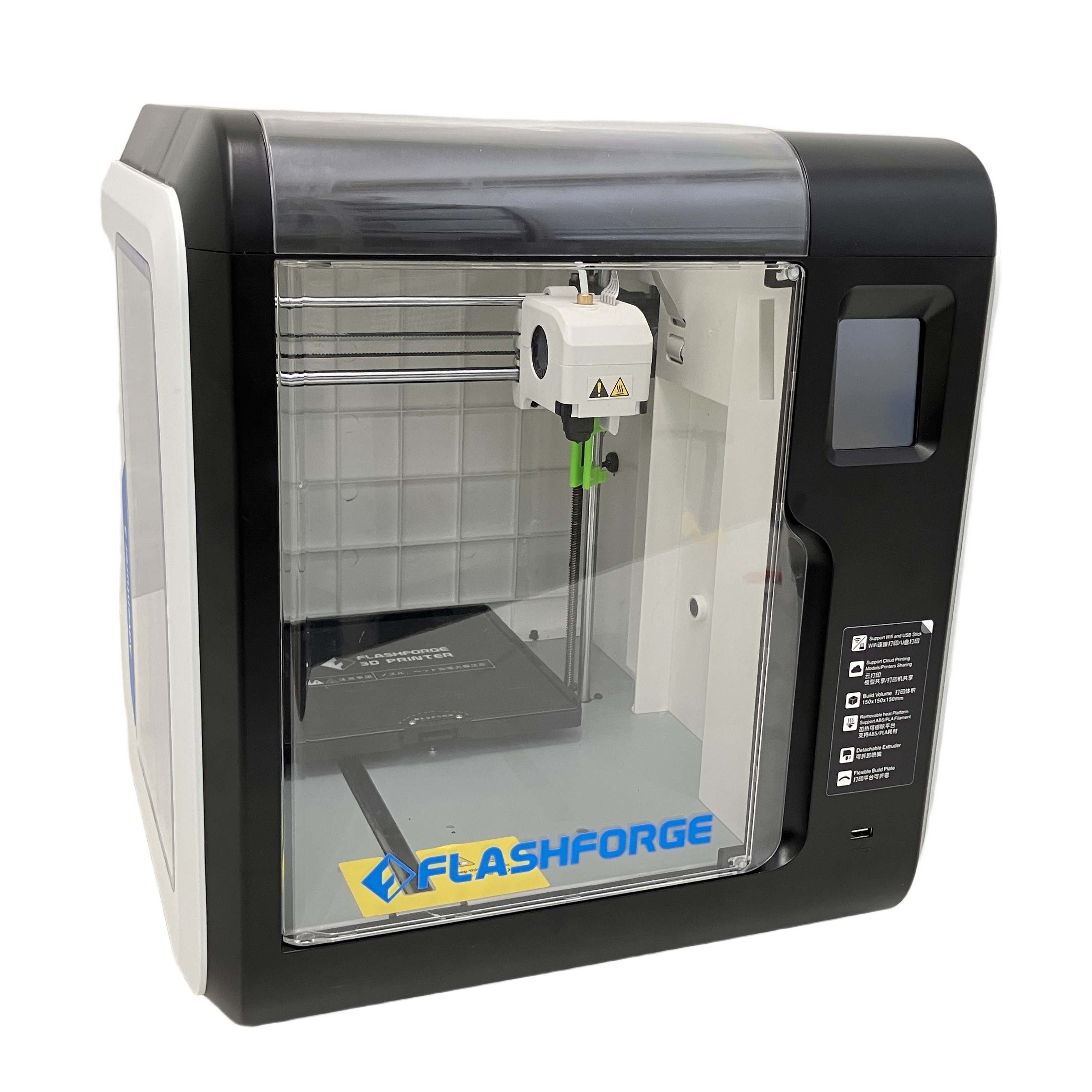 FLASHFORGE Adventurer 3 3Dプリンター