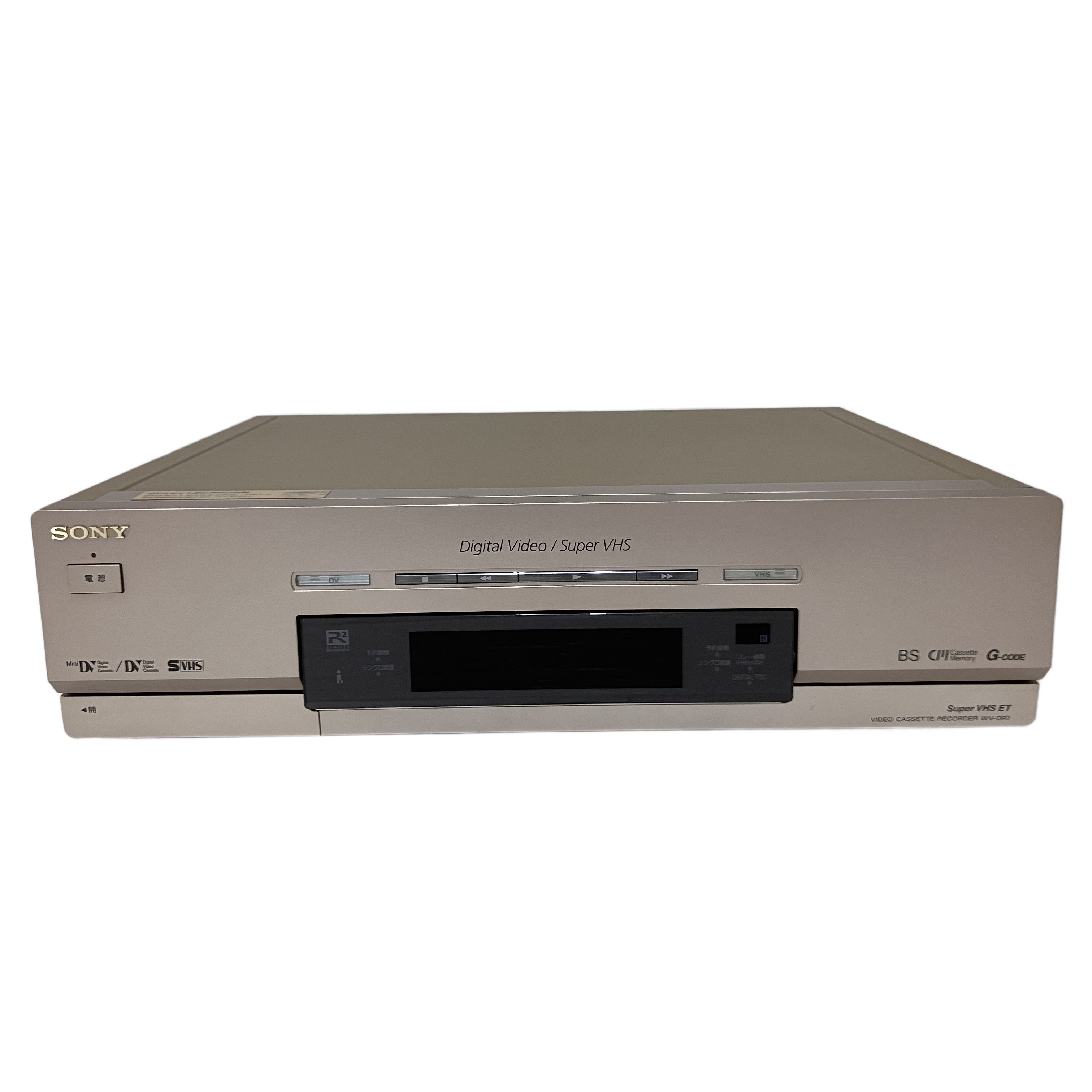 SONY WV-DR7 ビデオデッキ