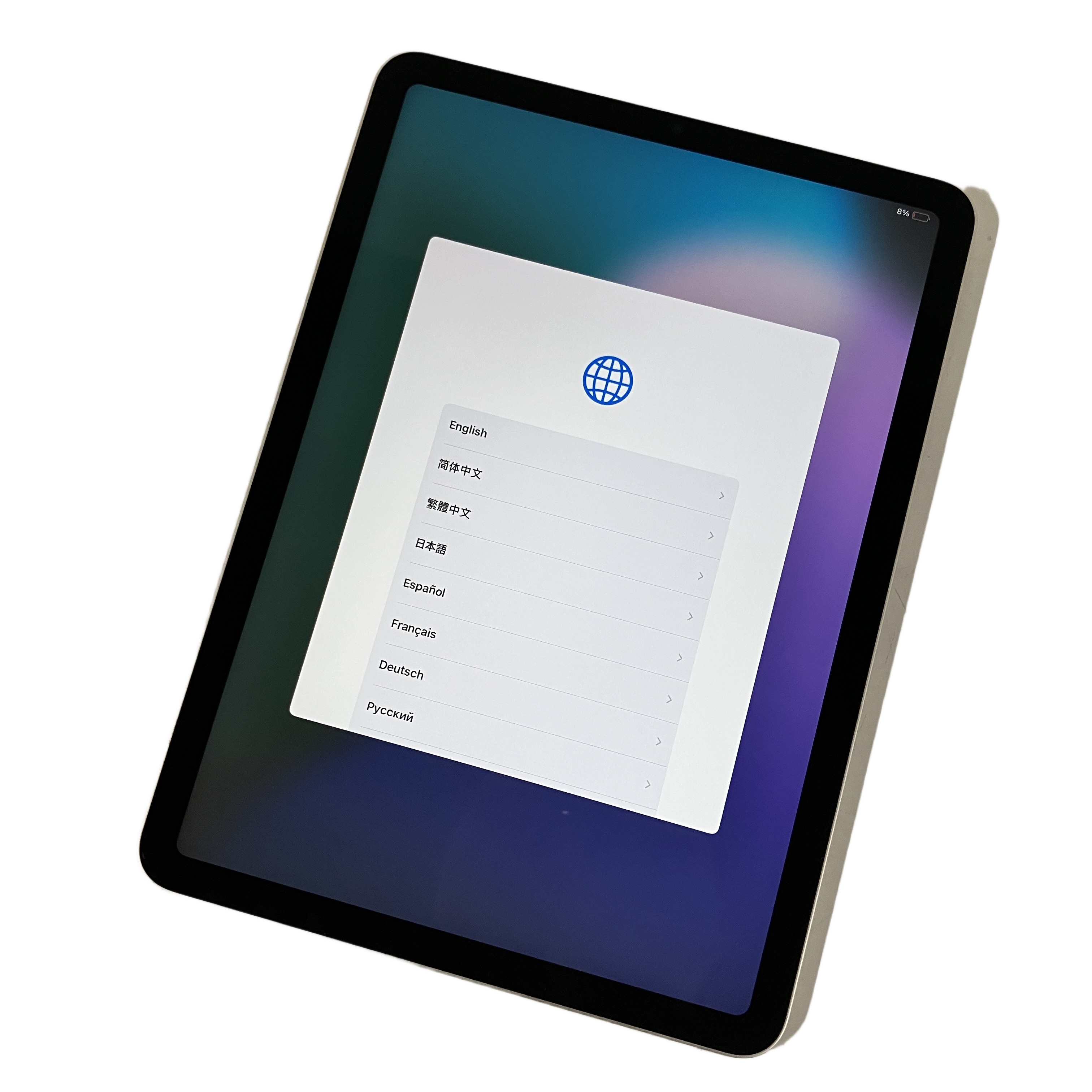 APPLE iPad Air 第5世代 64GB Wi-Fiモデル