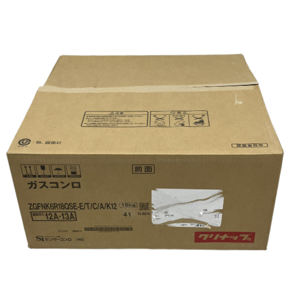 RINNAI ZGFNK6R18QSE-E/T/C/A/K12 ガスコンロ