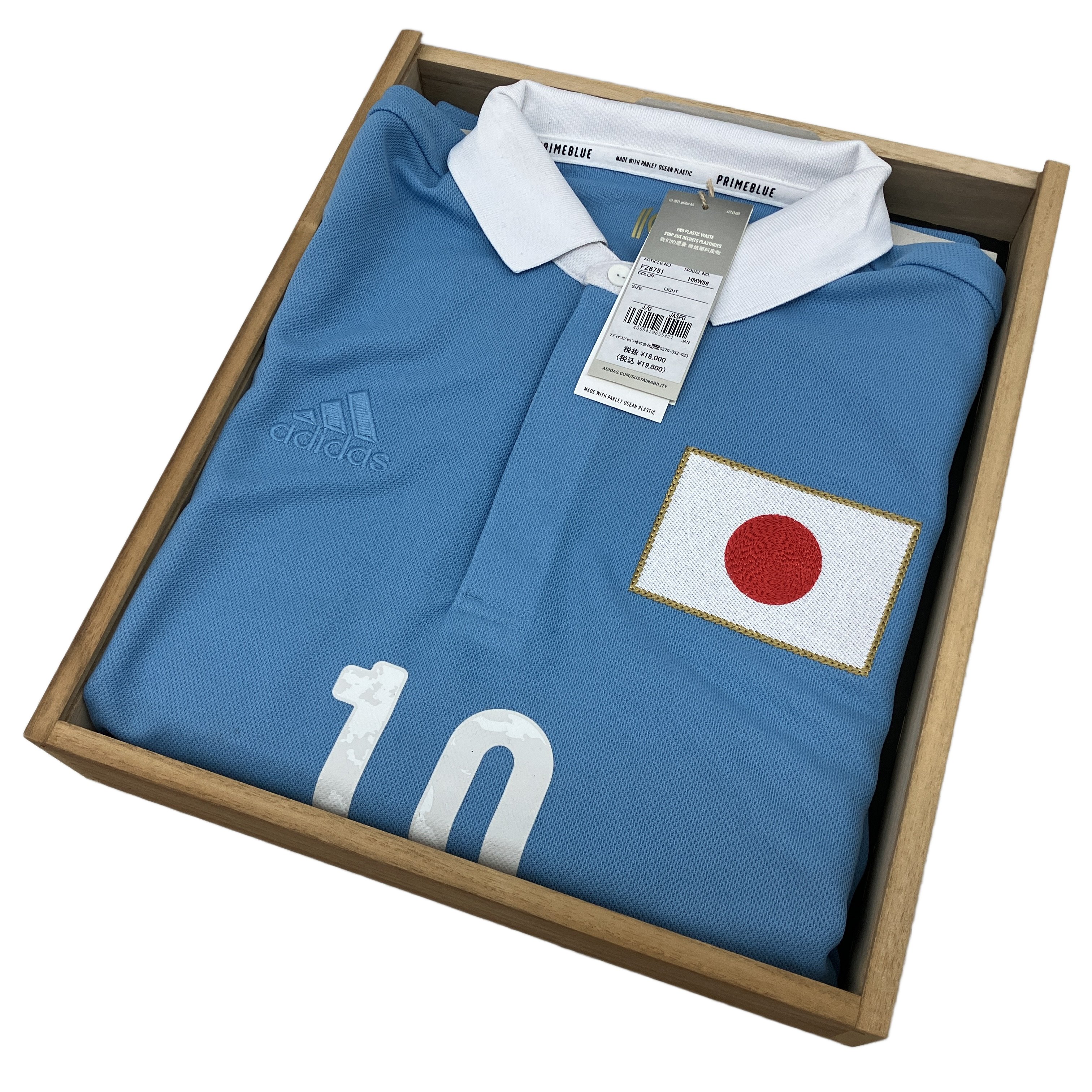 ADIDAS サッカー日本代表 100周年記念 ユニフォーム XL