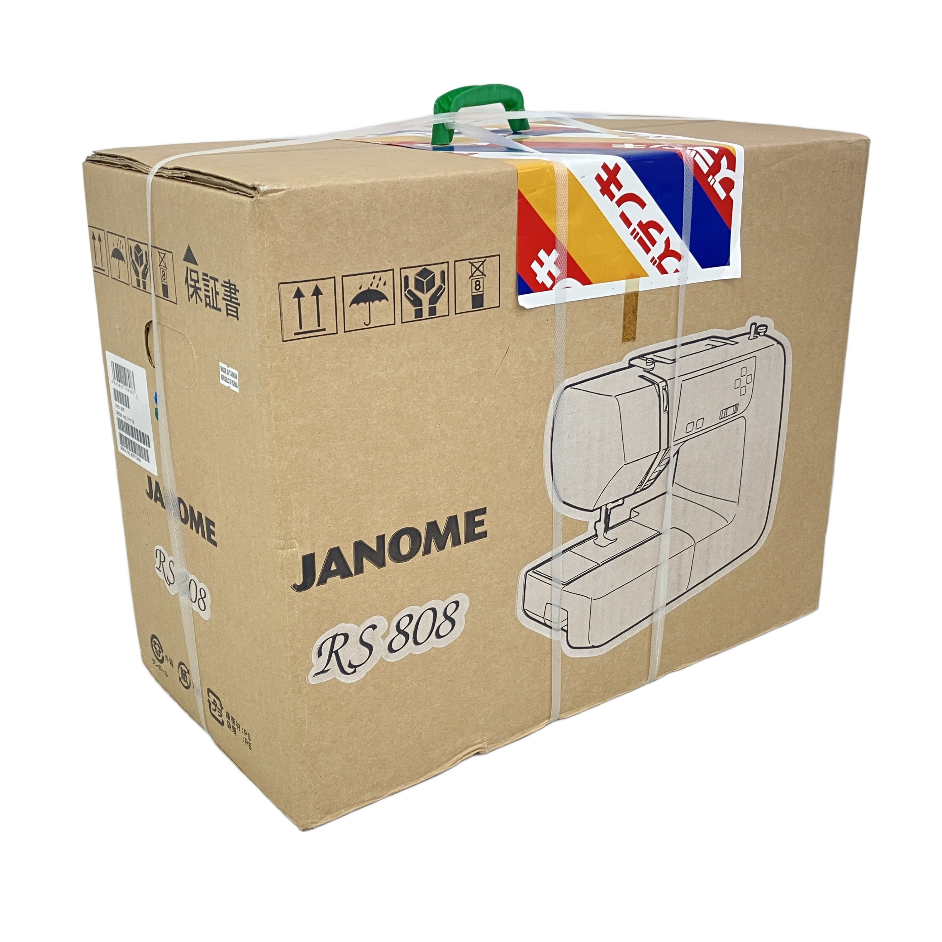 JANOME RS808 コンピュータミシン
