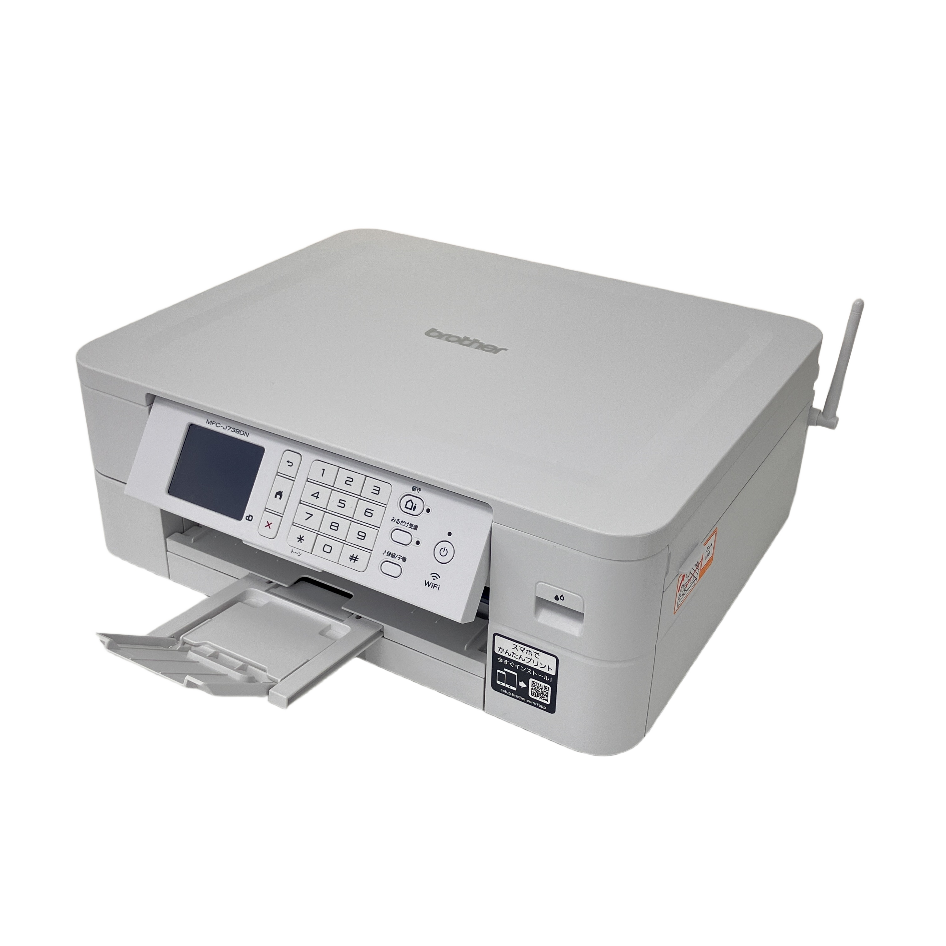 BROTHER MFC-J739DN インクジェットプリンター 子機付き