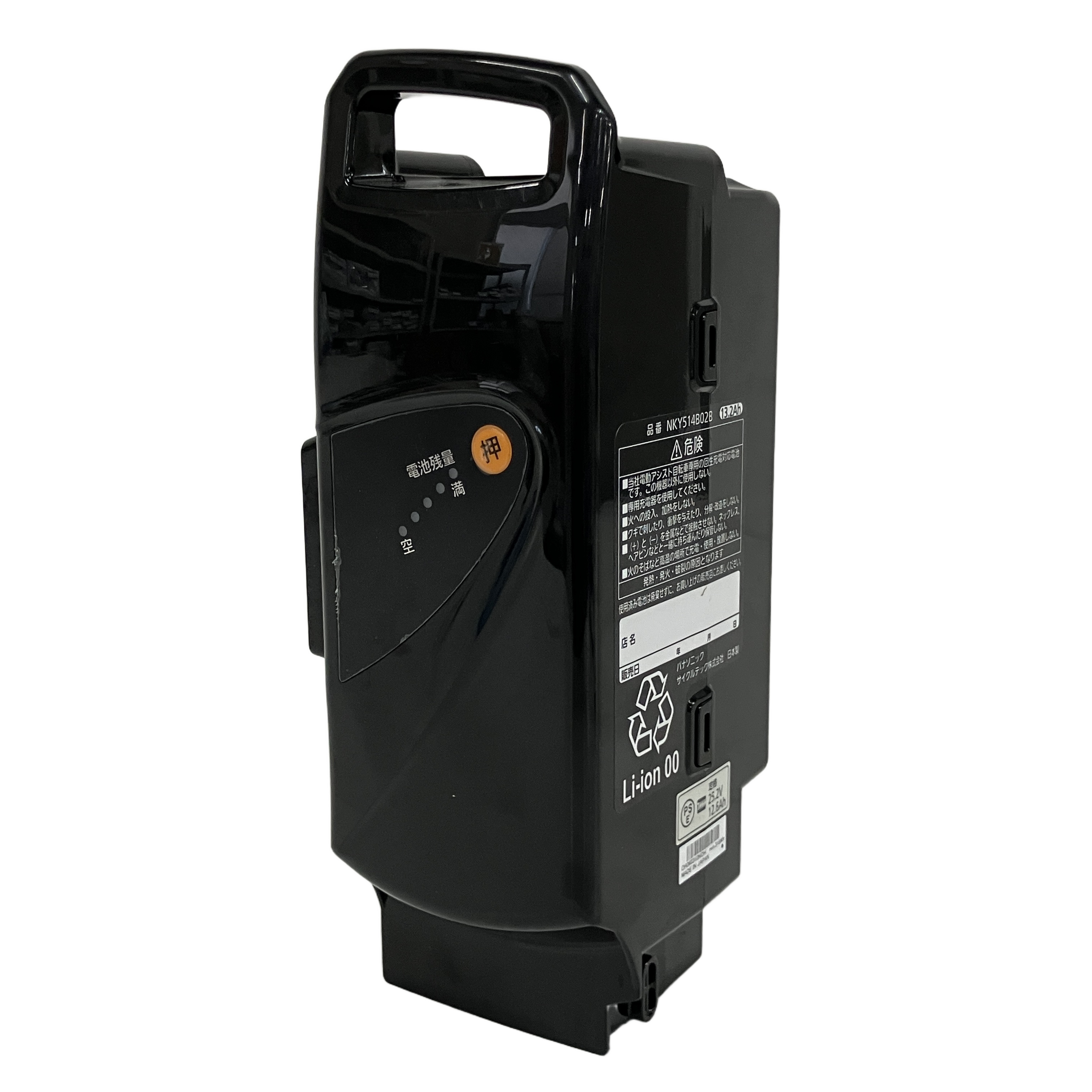 PANASONIC NKY514B02B 電動自転車バッテリー 13.2A