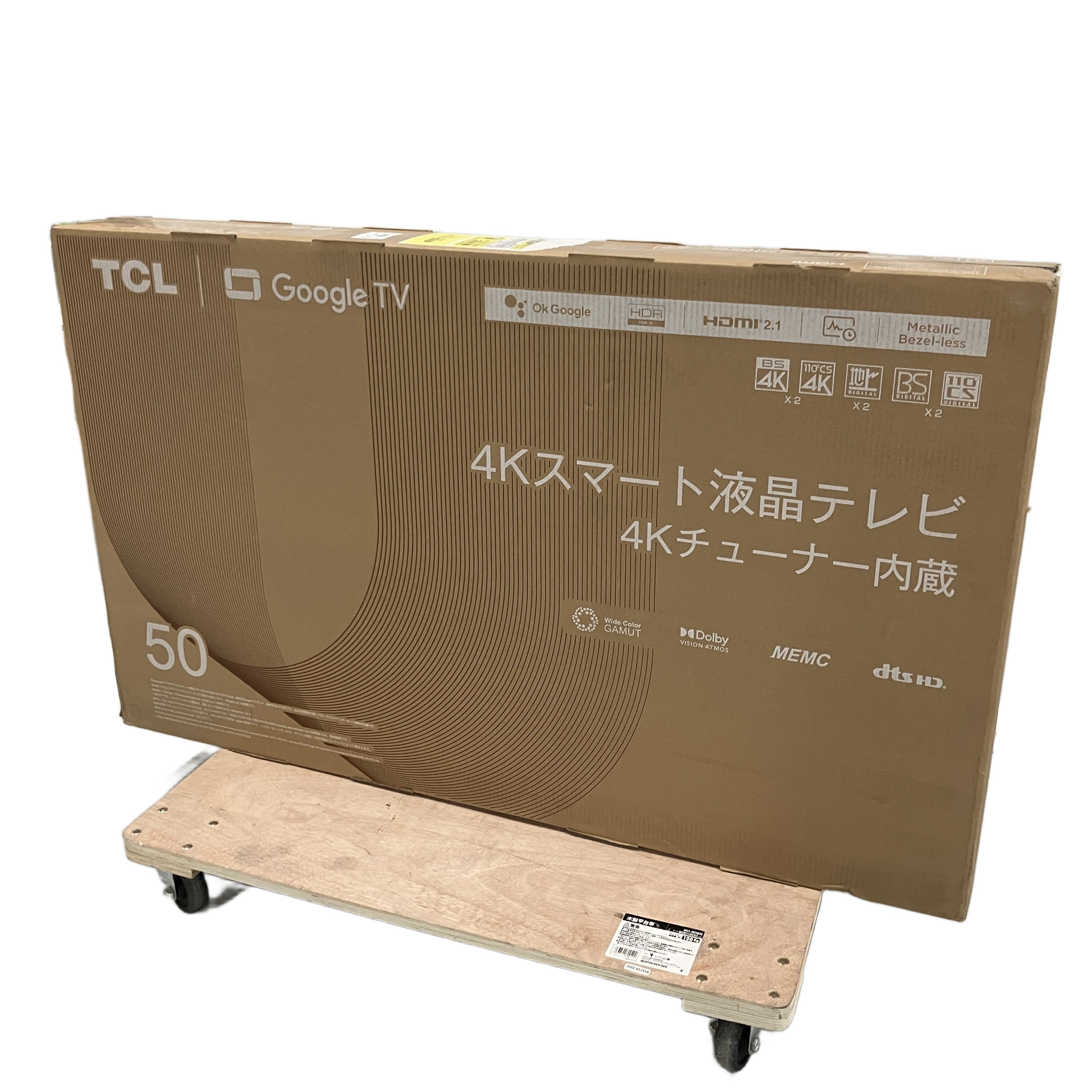 TCL 50P745 4K液晶テレビ 50インチ