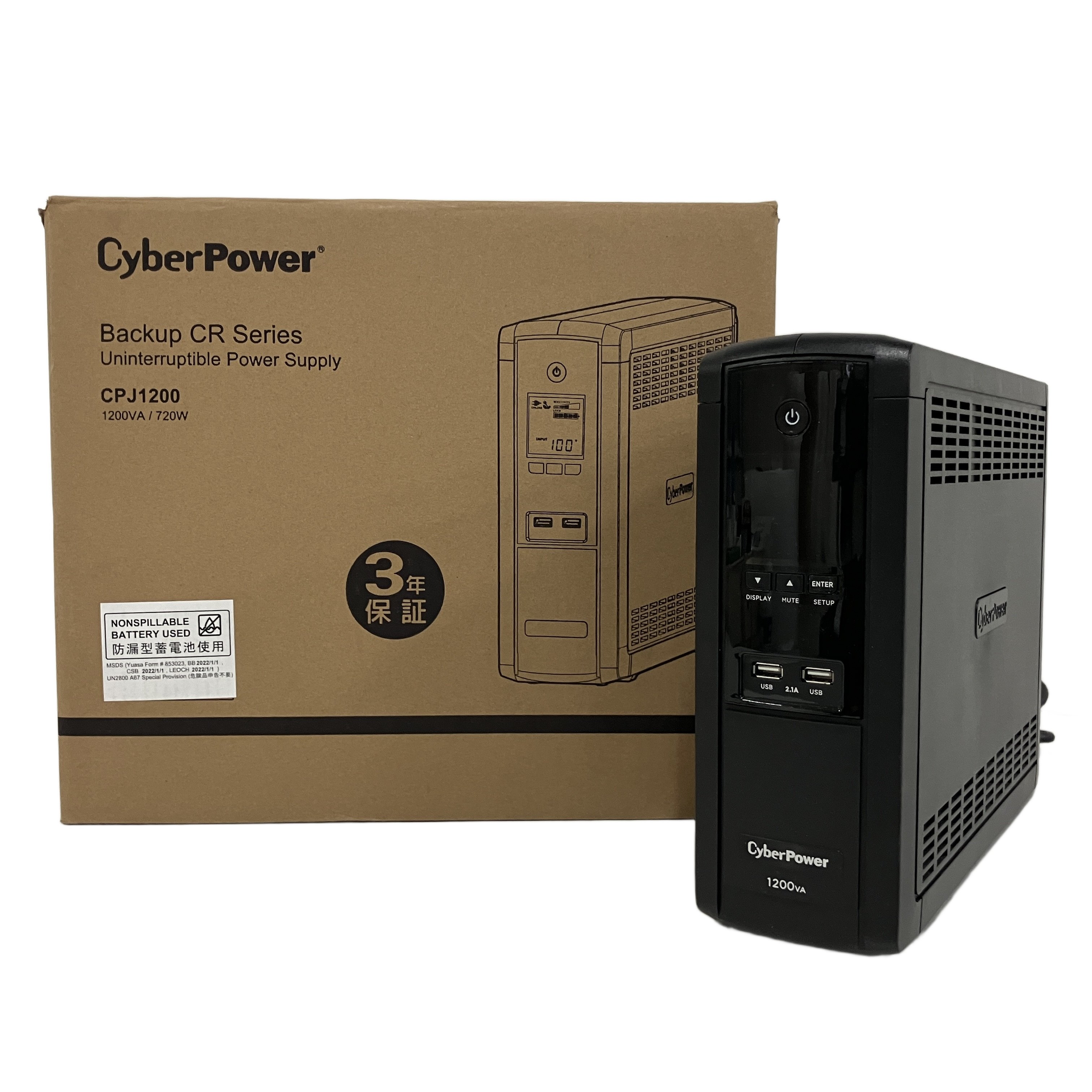 CYBERPOWER CPJ1200 無停電電源装置