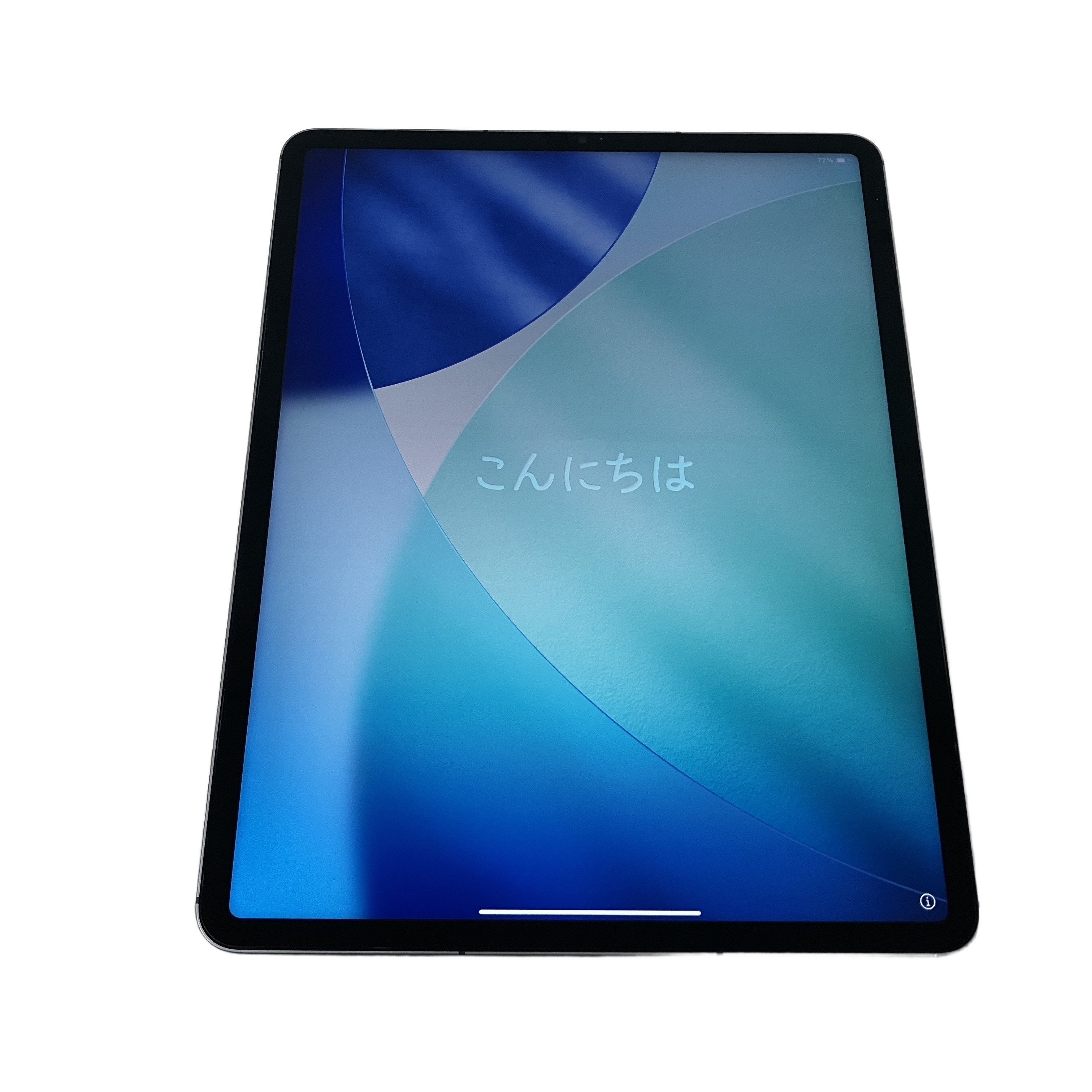 APPLE iPad Pro 12.9インチ 第5世代 128GB