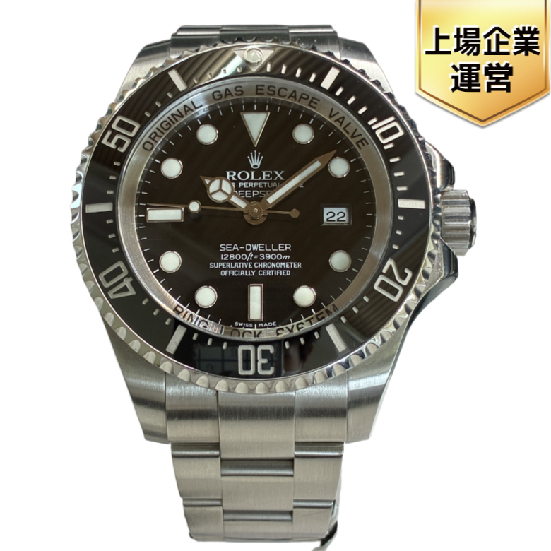 ROLEX シードゥエラー ディープシー 116660 黒文字盤