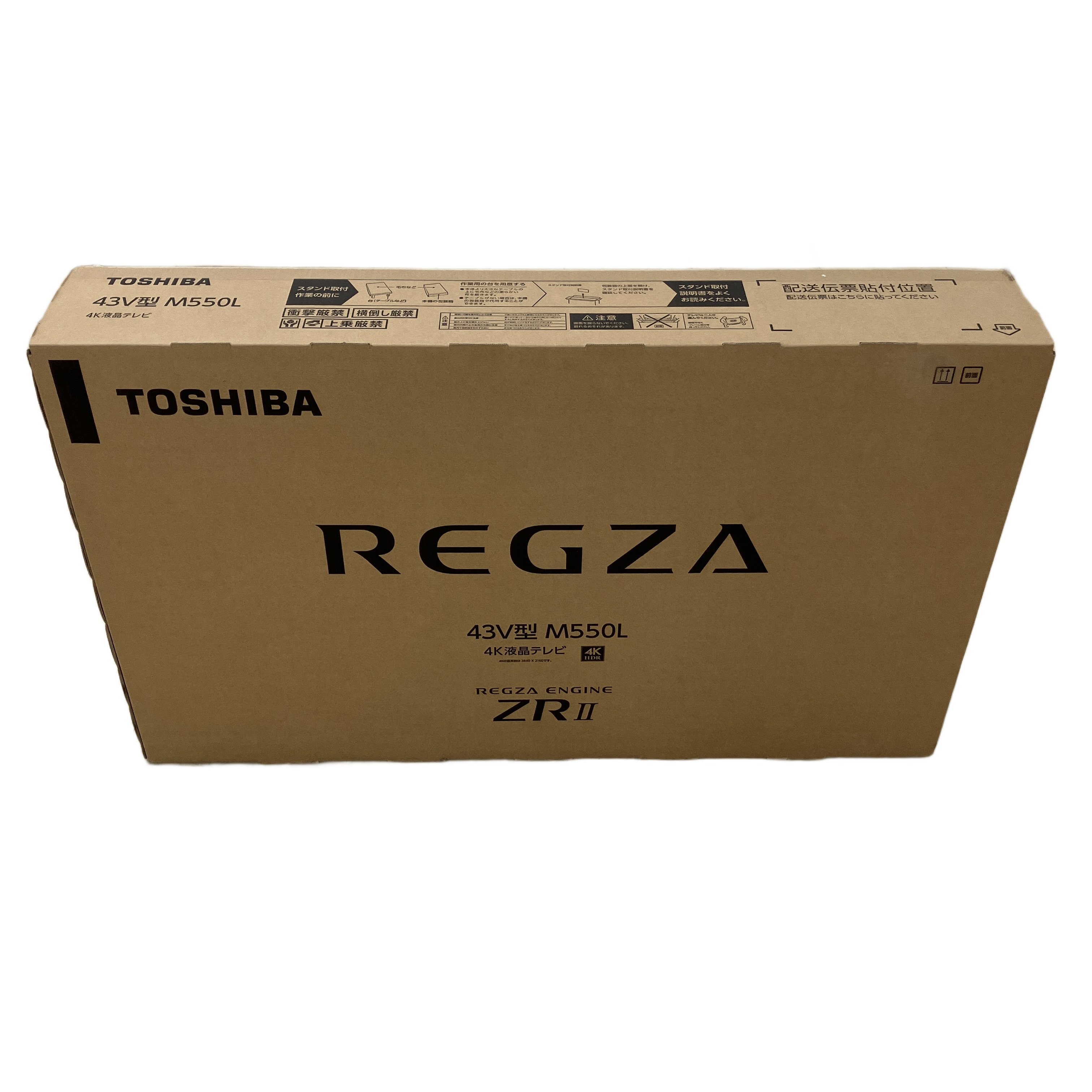 TOSHIBA REGZA 43M550L 4Kテレビ 43V型