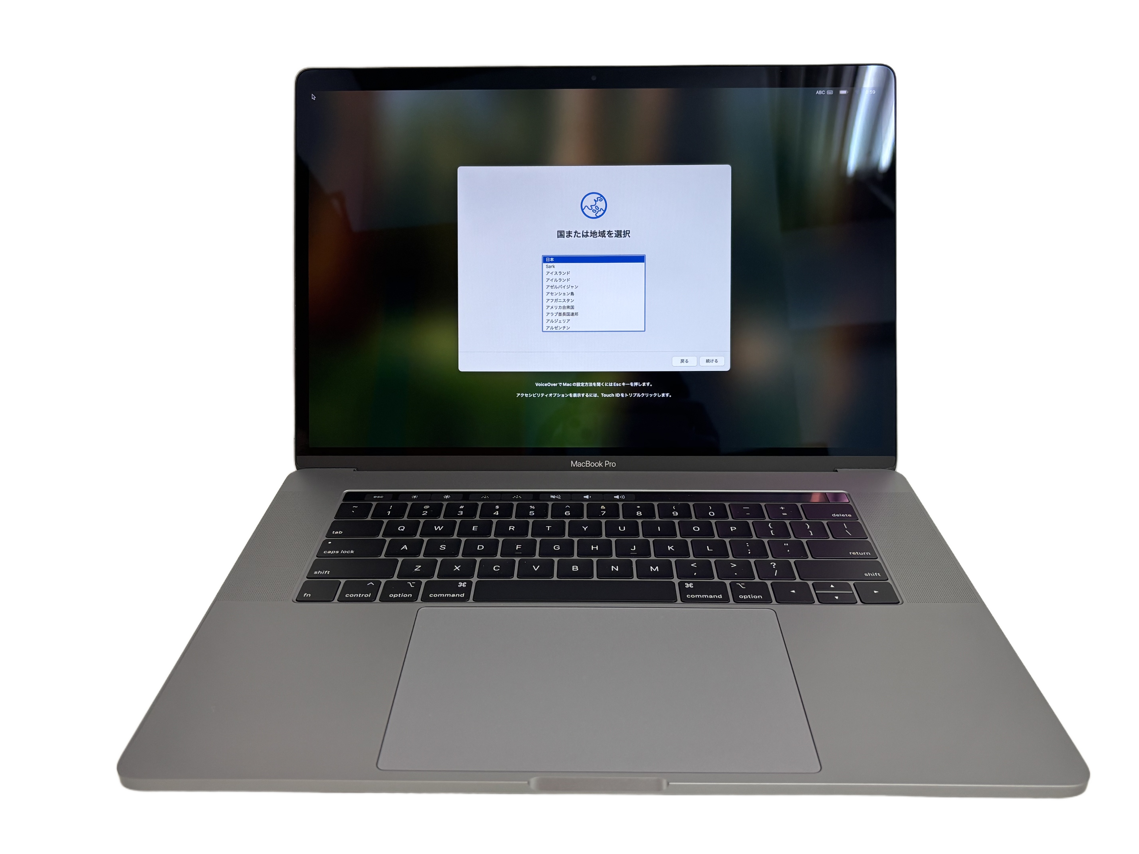 APPLE MacBook Pro 2019 MV953JA/A ノートPC 15.4型 1TB