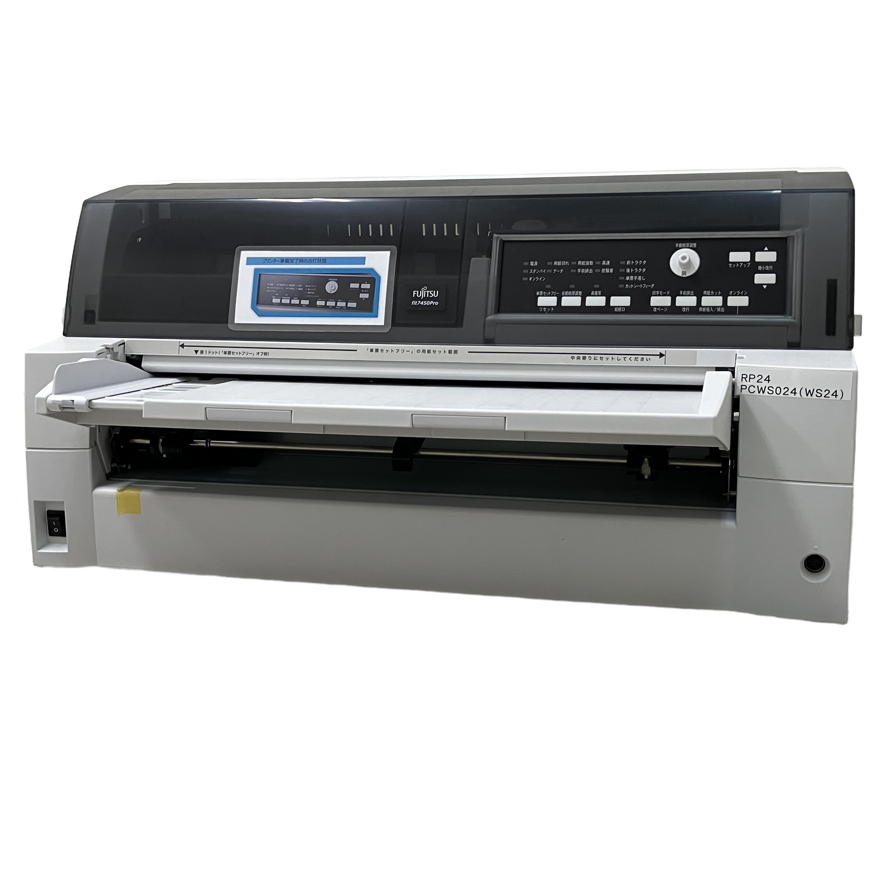 FUJITSU fit7450Pro ドットインパクトプリンター