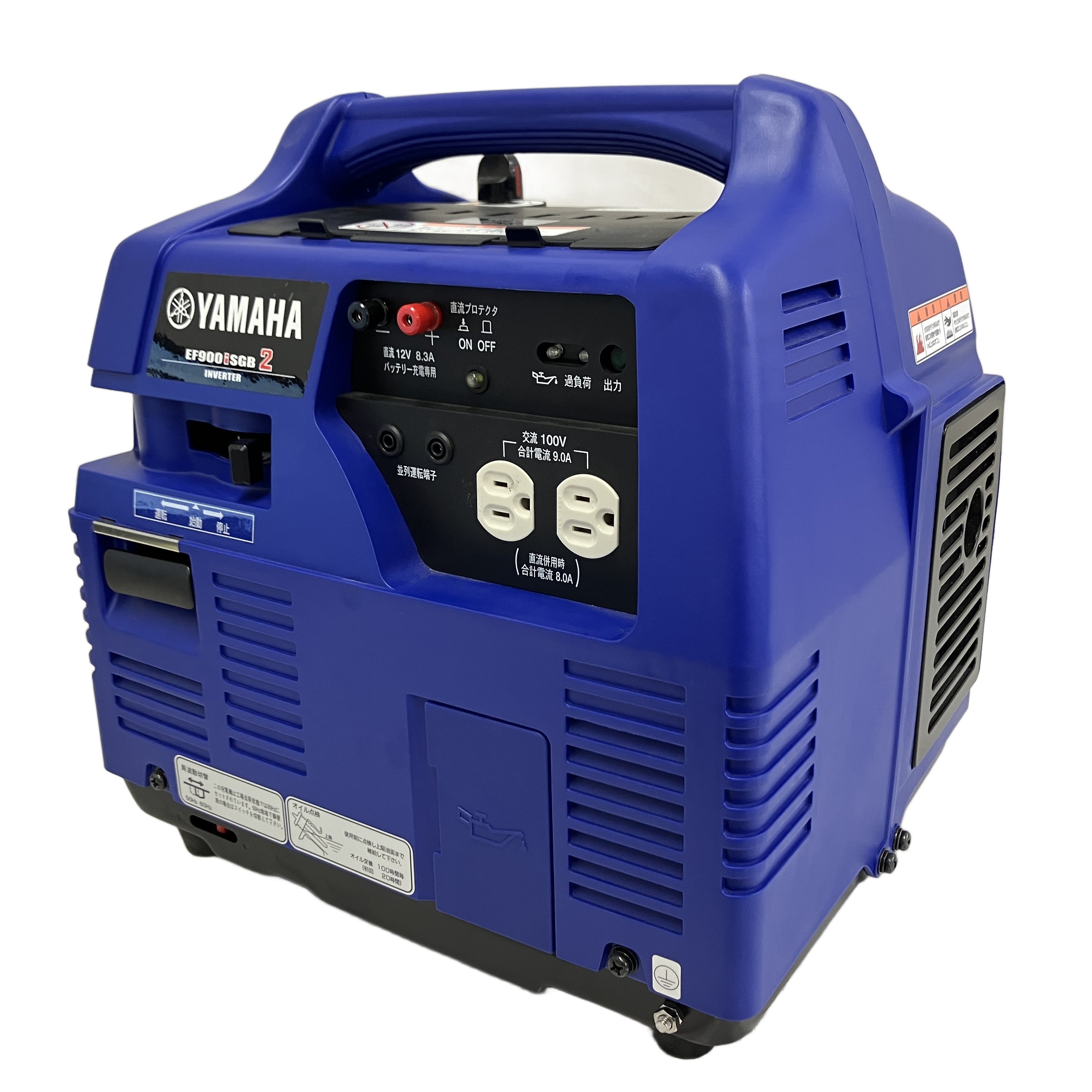 YAMAHA EF900iSGB2 インバーター発電機