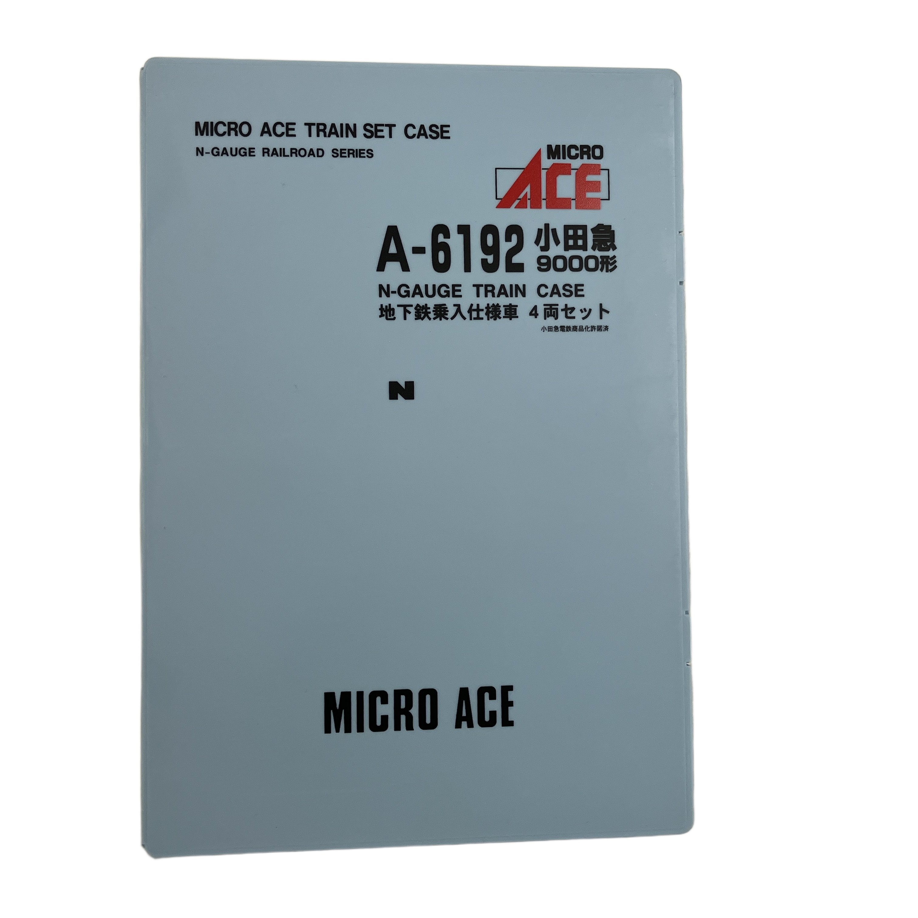 MICRO ACE A-6192 小田急 9000形 鉄道模型