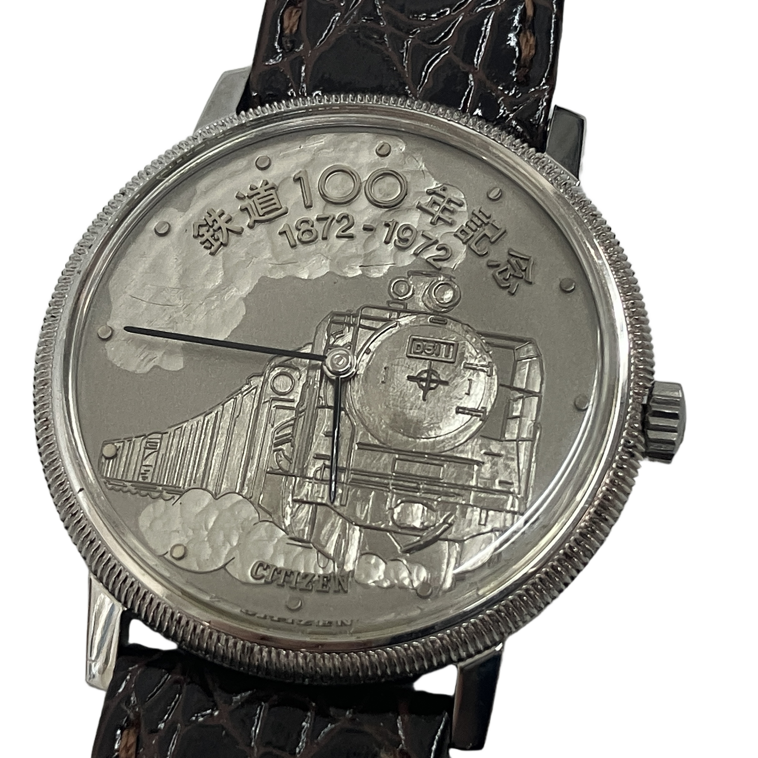 CITIZEN 4-673760-K 鉄道100年記念D51 腕時計