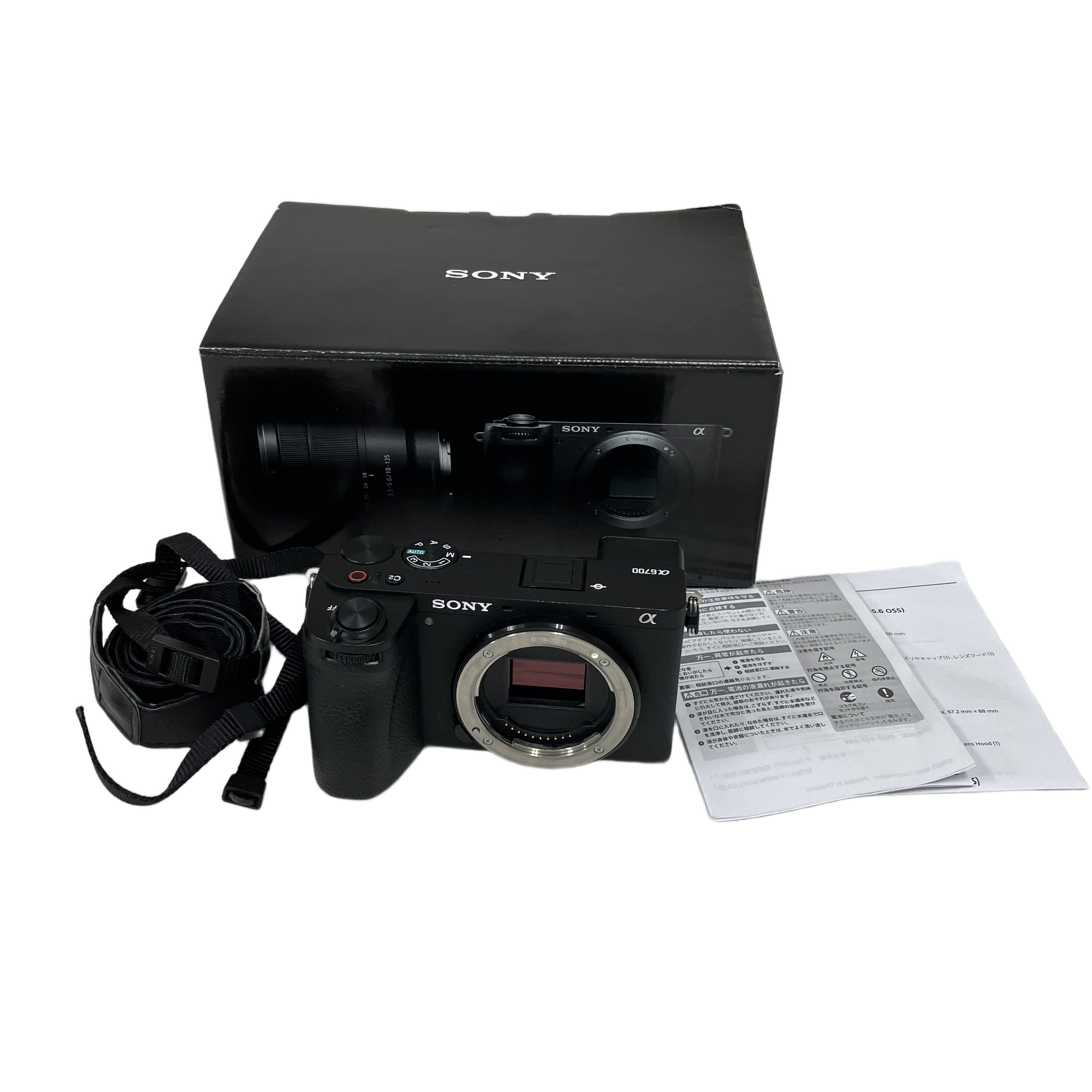 SONY α6700 ボディ|AIプロセッシングユニットが拓く、次世代の被写体認識と圧倒的描写性能