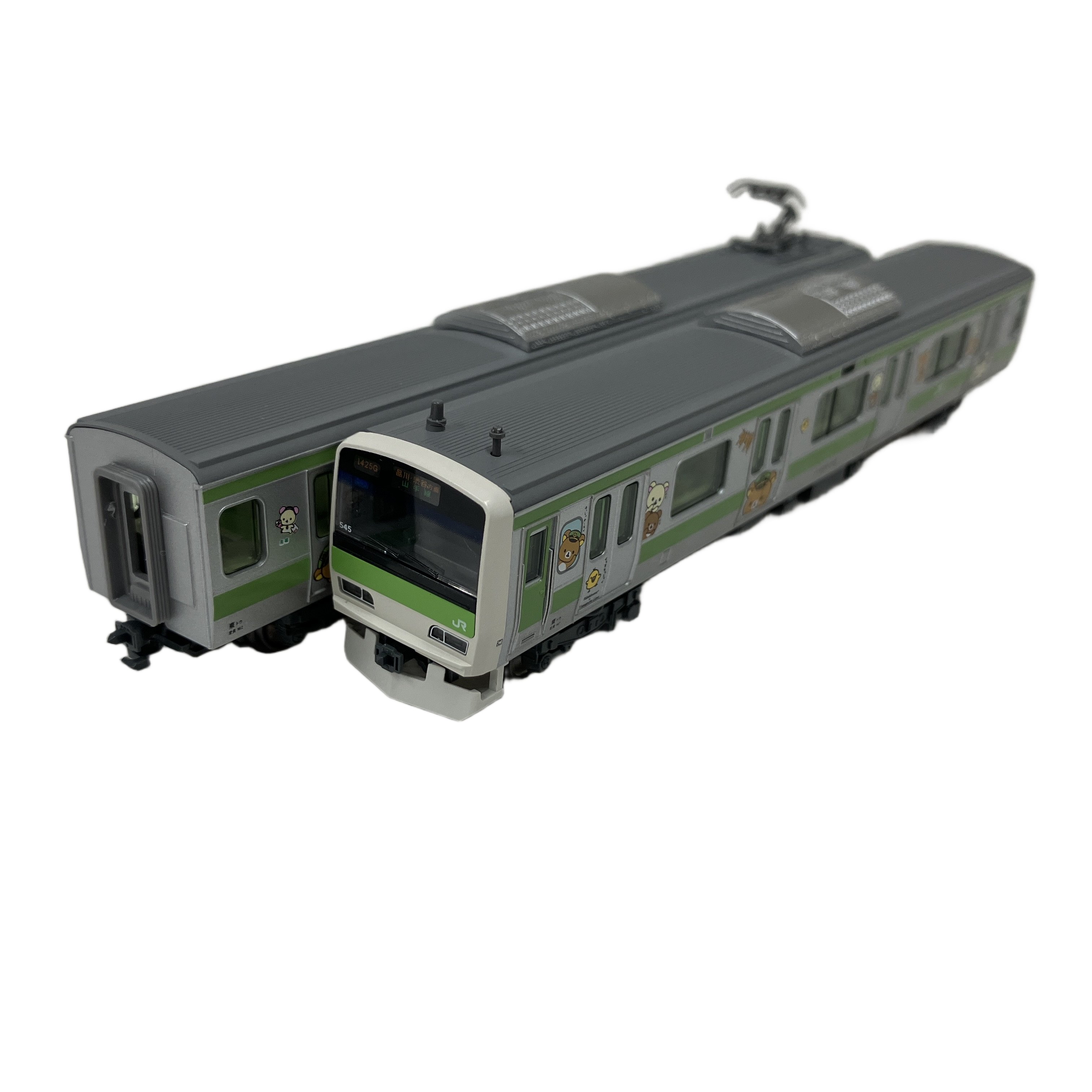 KATO 10-1533 E231系500番台 リラックマごゆるり号 鉄道模型