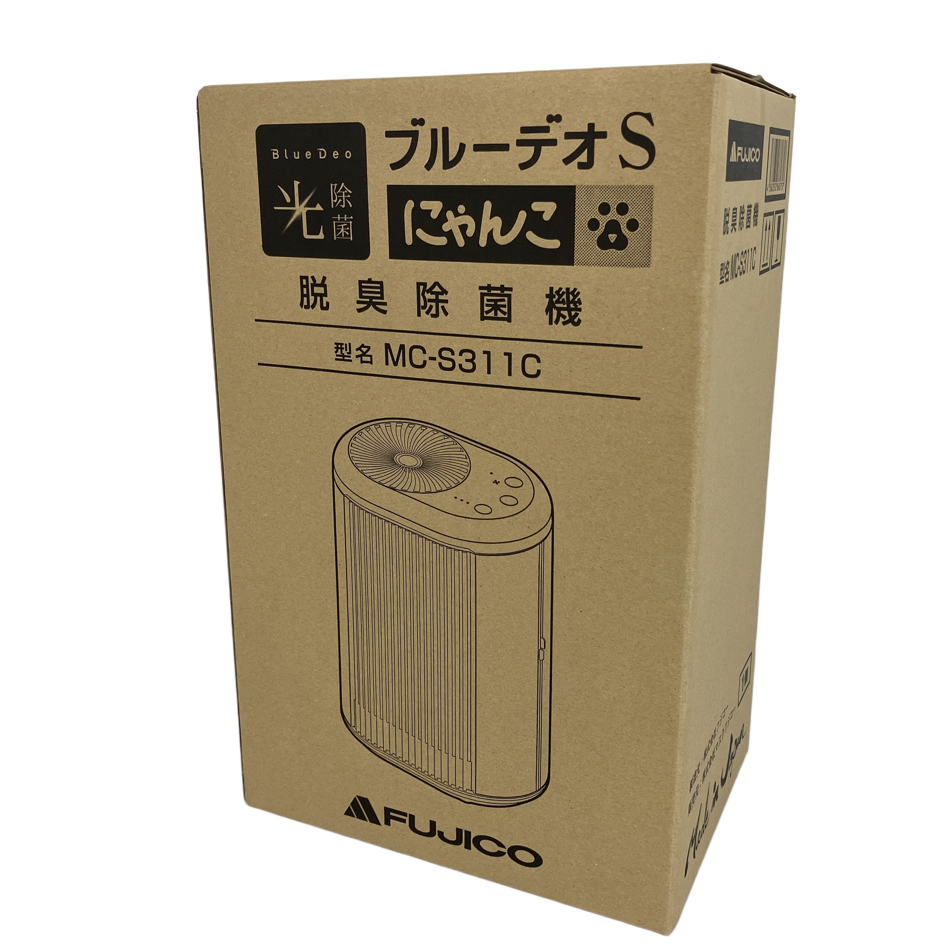 未使用品です!