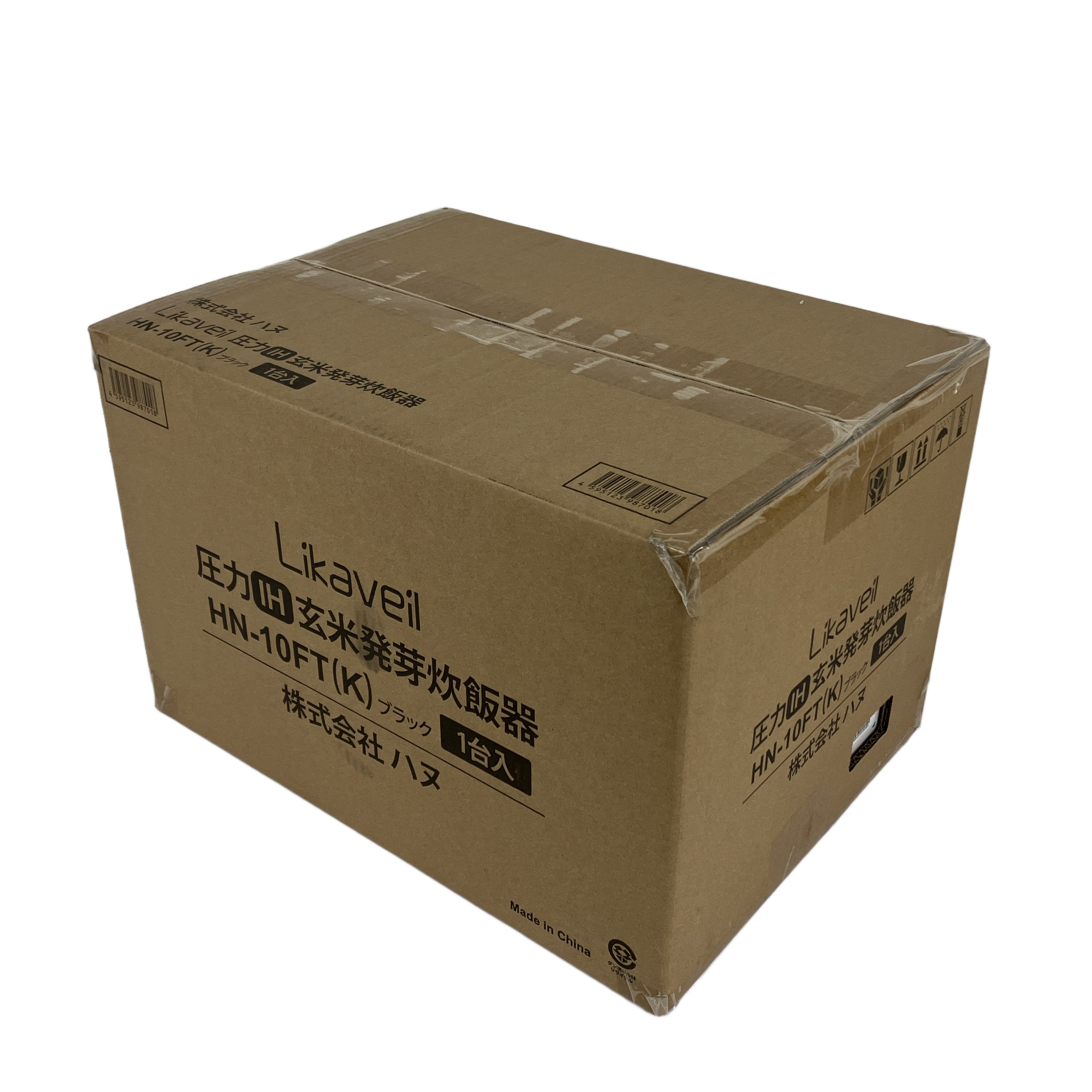 LIKAVEIL HN-10FT 圧力IH玄米発芽炊飯器