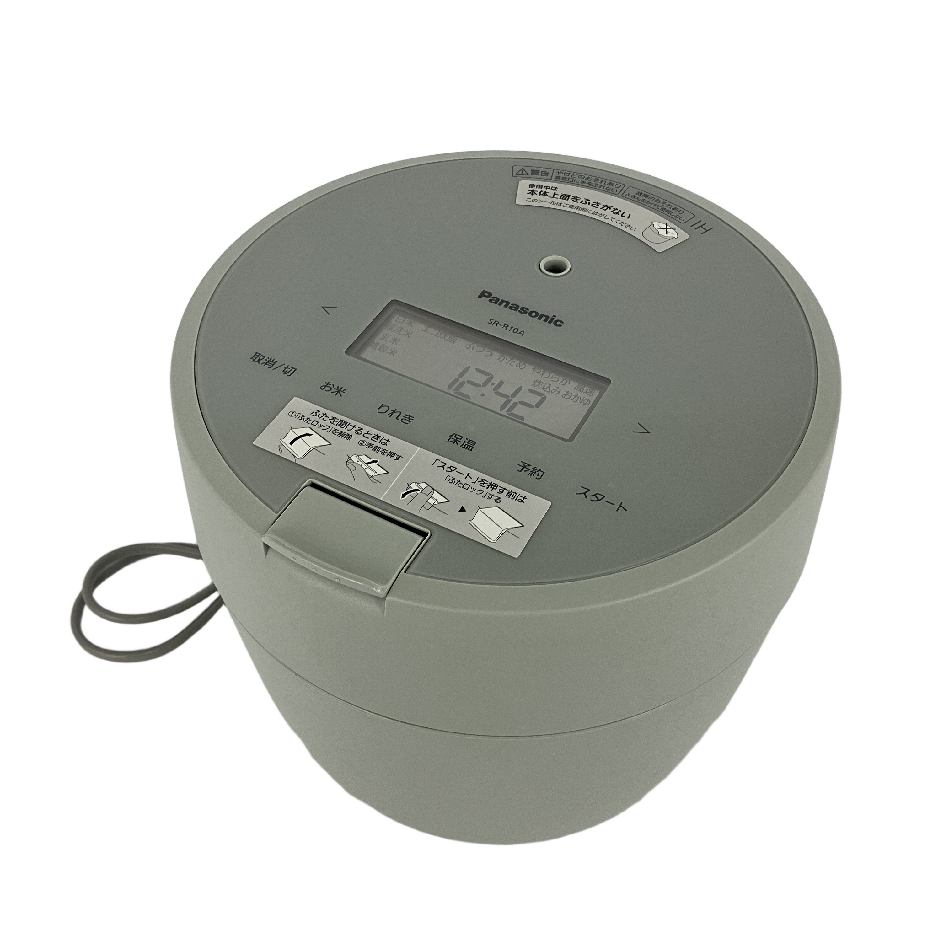 PANASONIC SR-R10A 炊飯器 5合炊き