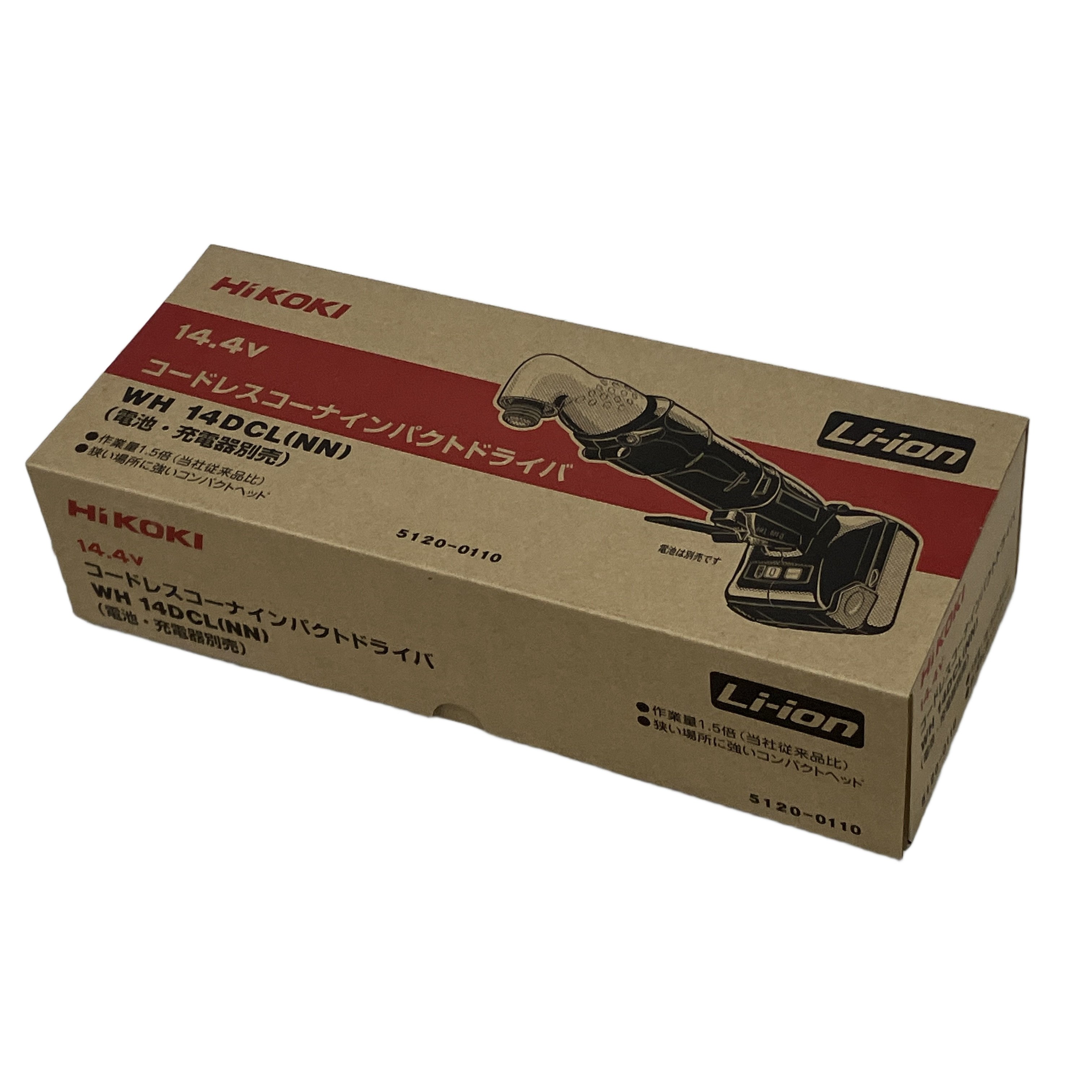 HIKOKI WH14DCL コーナーインパクトドライバ 14.4V