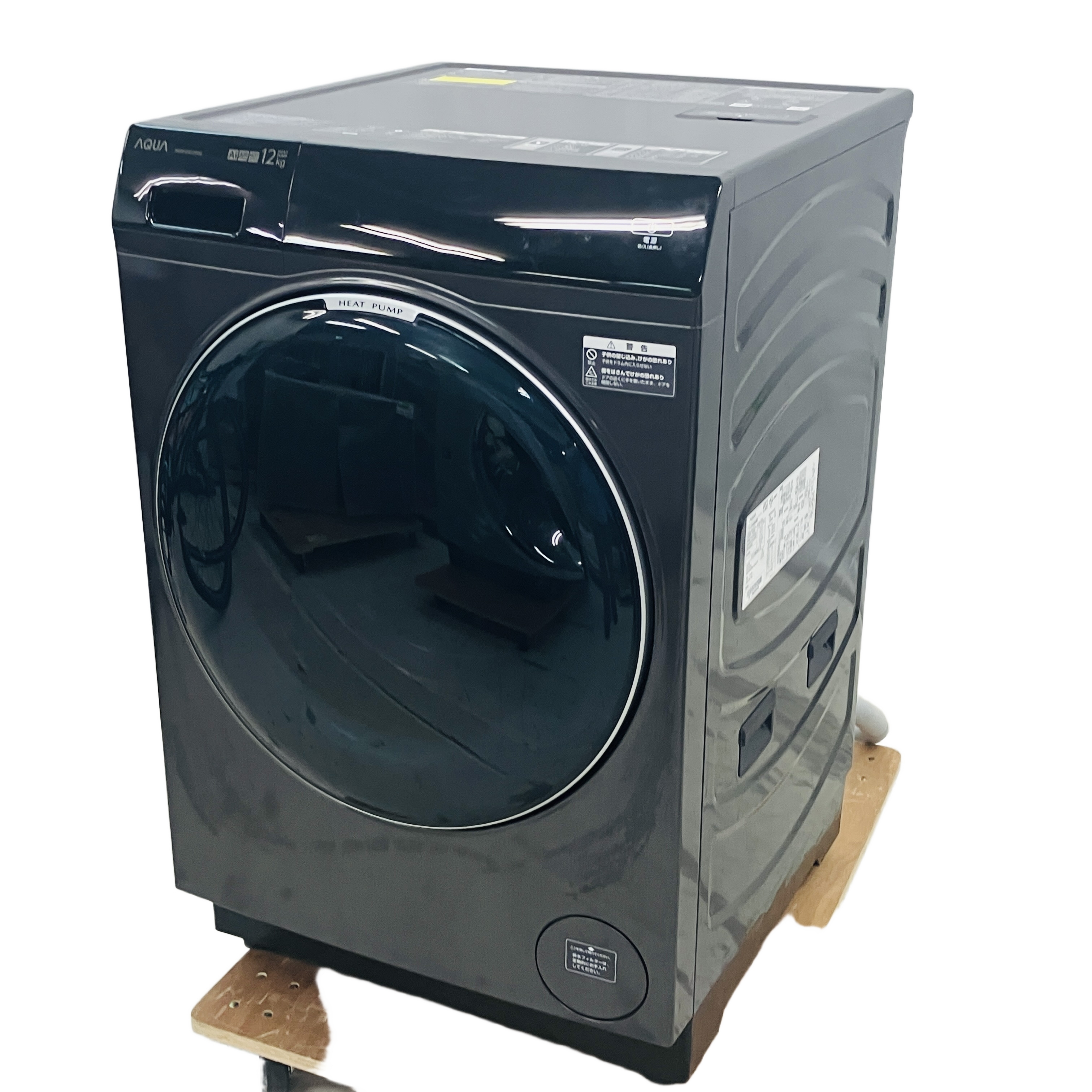 AQUA AQW-DX12P-L ドラム式洗濯機 ヒートポンプ 左開き