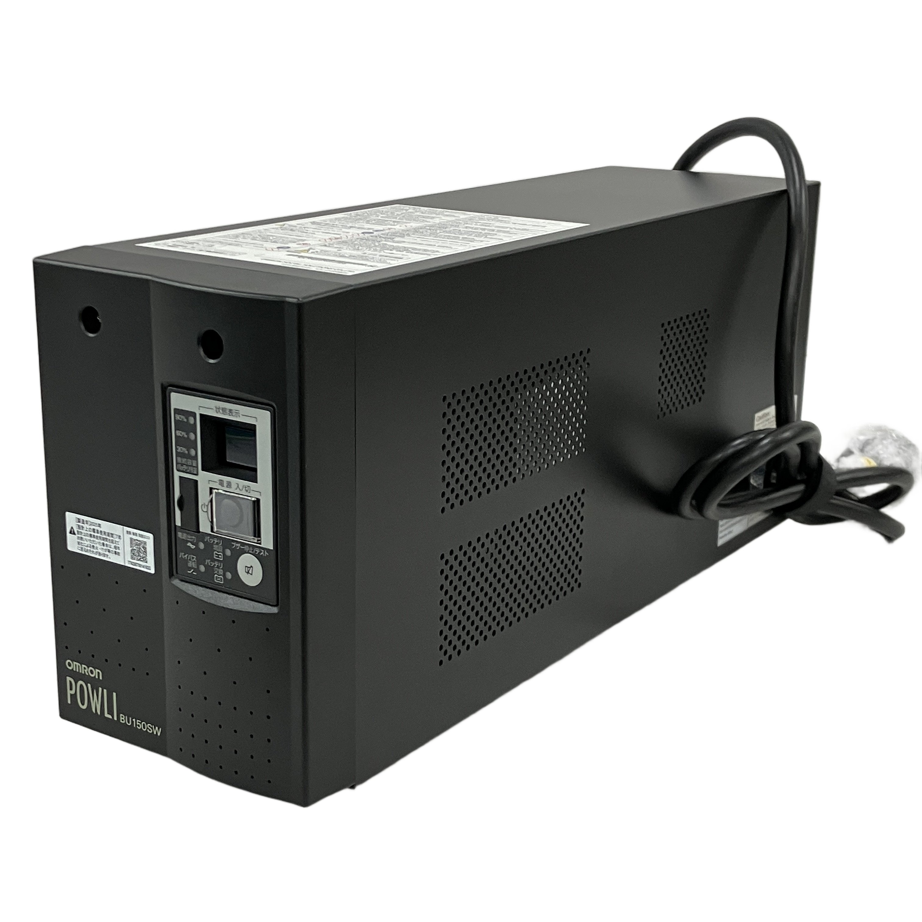 OMRON BU150SW (無停電電源装置 / 2025年製):常時インバータ給電が約束する、止まらないビジネスと究極の安心。