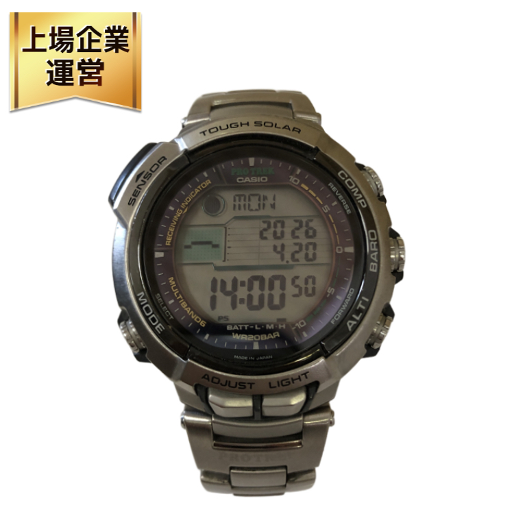 CASIO PRX-2500 腕時計