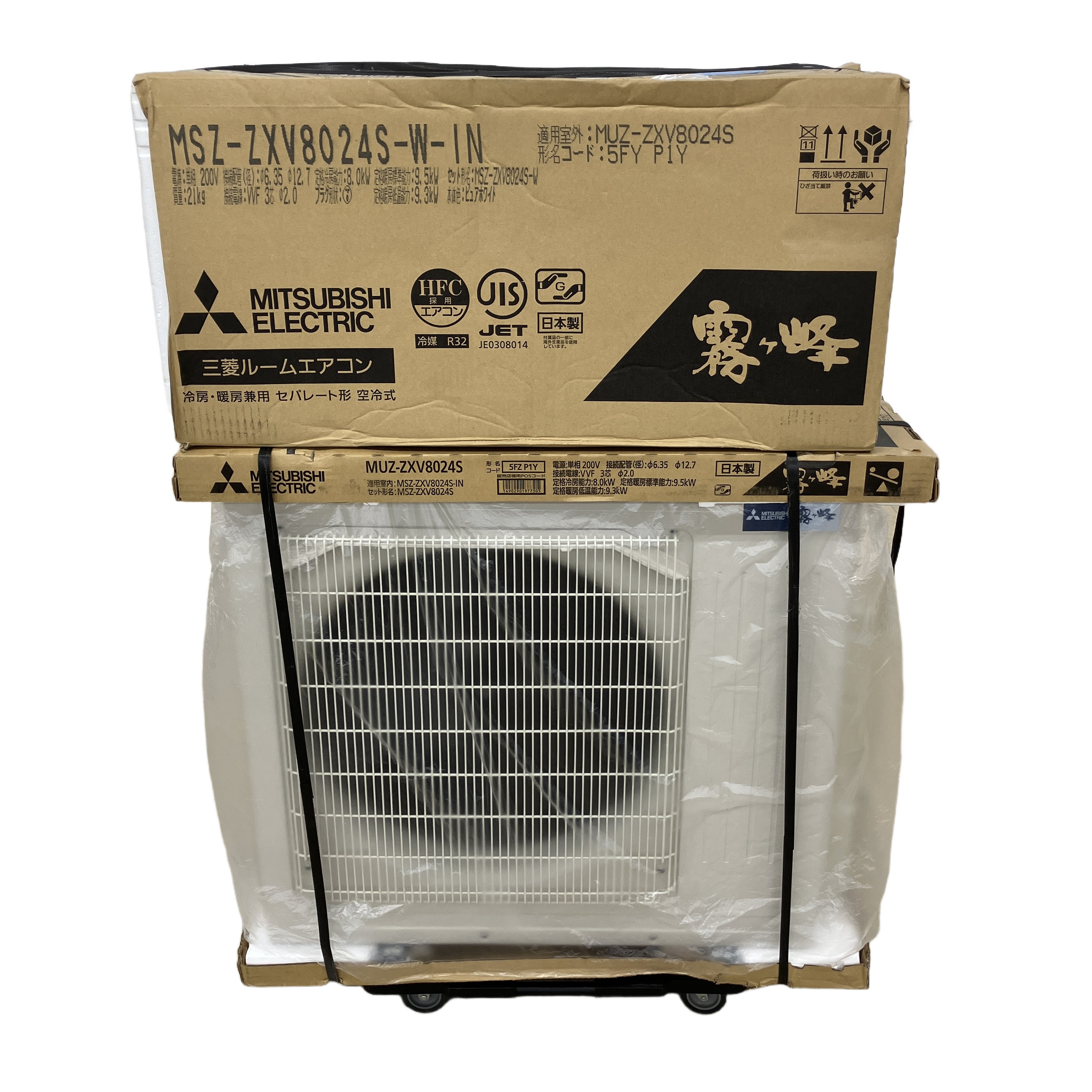 MITSUBISHI MSZ-ZXV8024S-W ルームエアコン