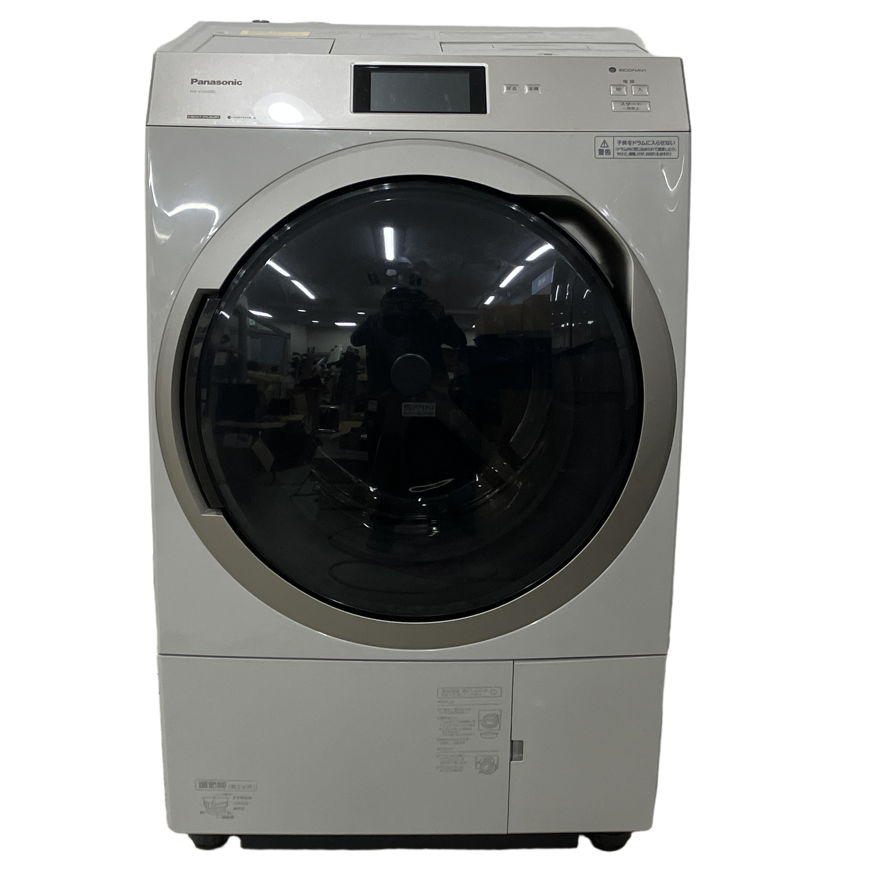 PANASONIC NA-VX900BL ドラム式電気洗濯乾燥機 左開き