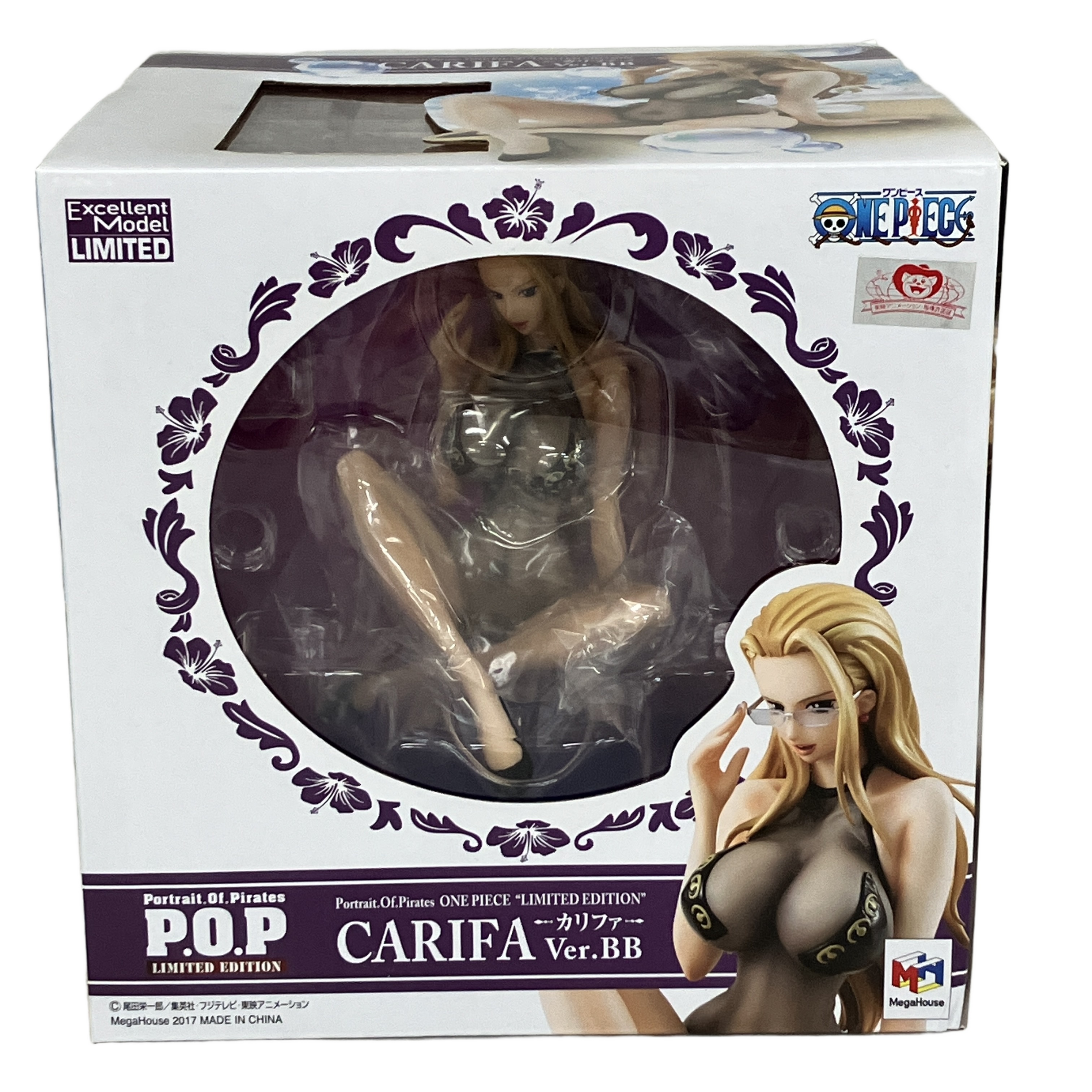 MEGAHOUSE P.O.P Portrait.Of.Pirates ワンピース カリファ Ver.BB フィギュア