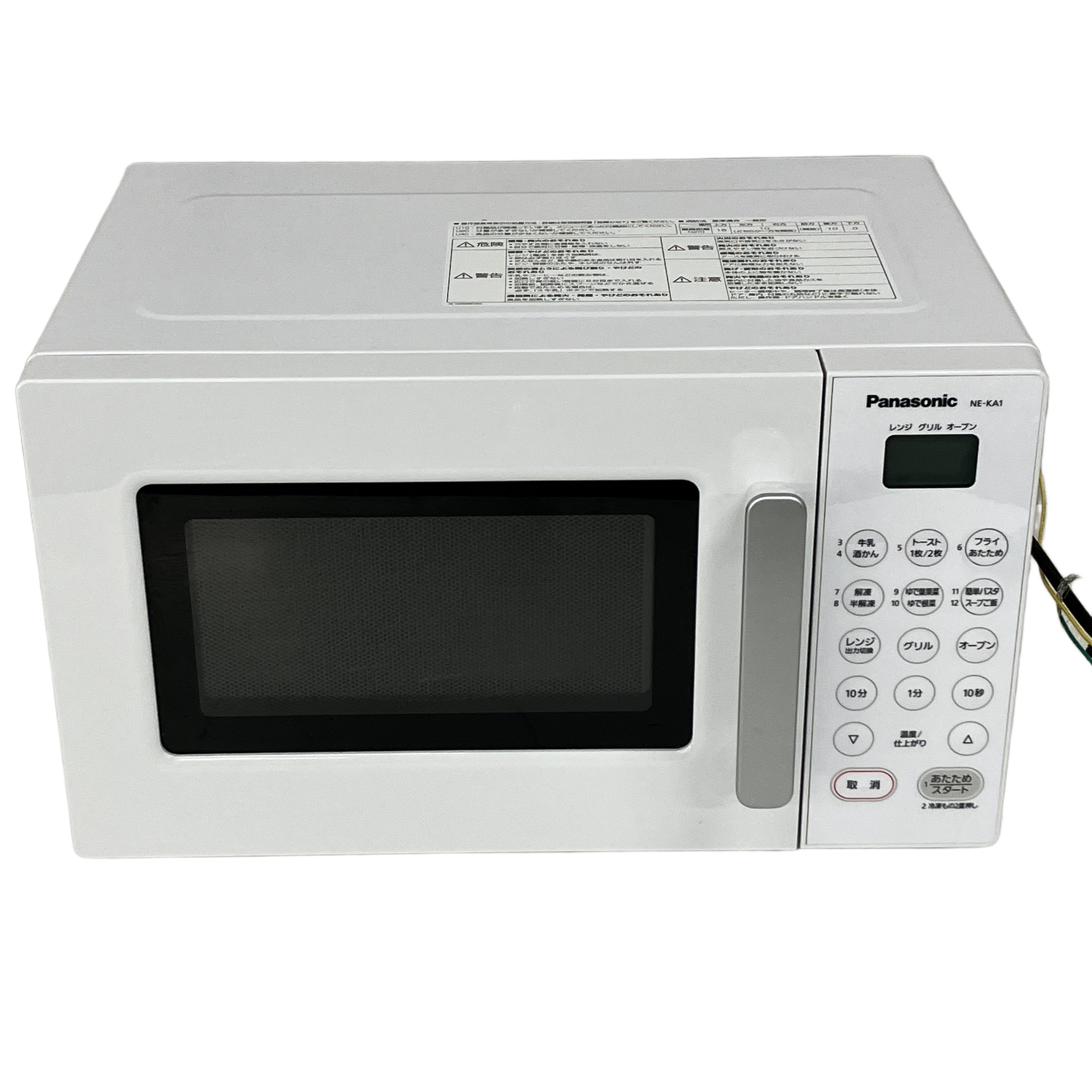 【トレファク神戸新長田店 買取/販売】取りに来られる方限定！Panasonicの電子レンジ2017年製のご紹介です！ Panasonic(パナソニック)電子レンジが買取入荷いたしました！！｜2026