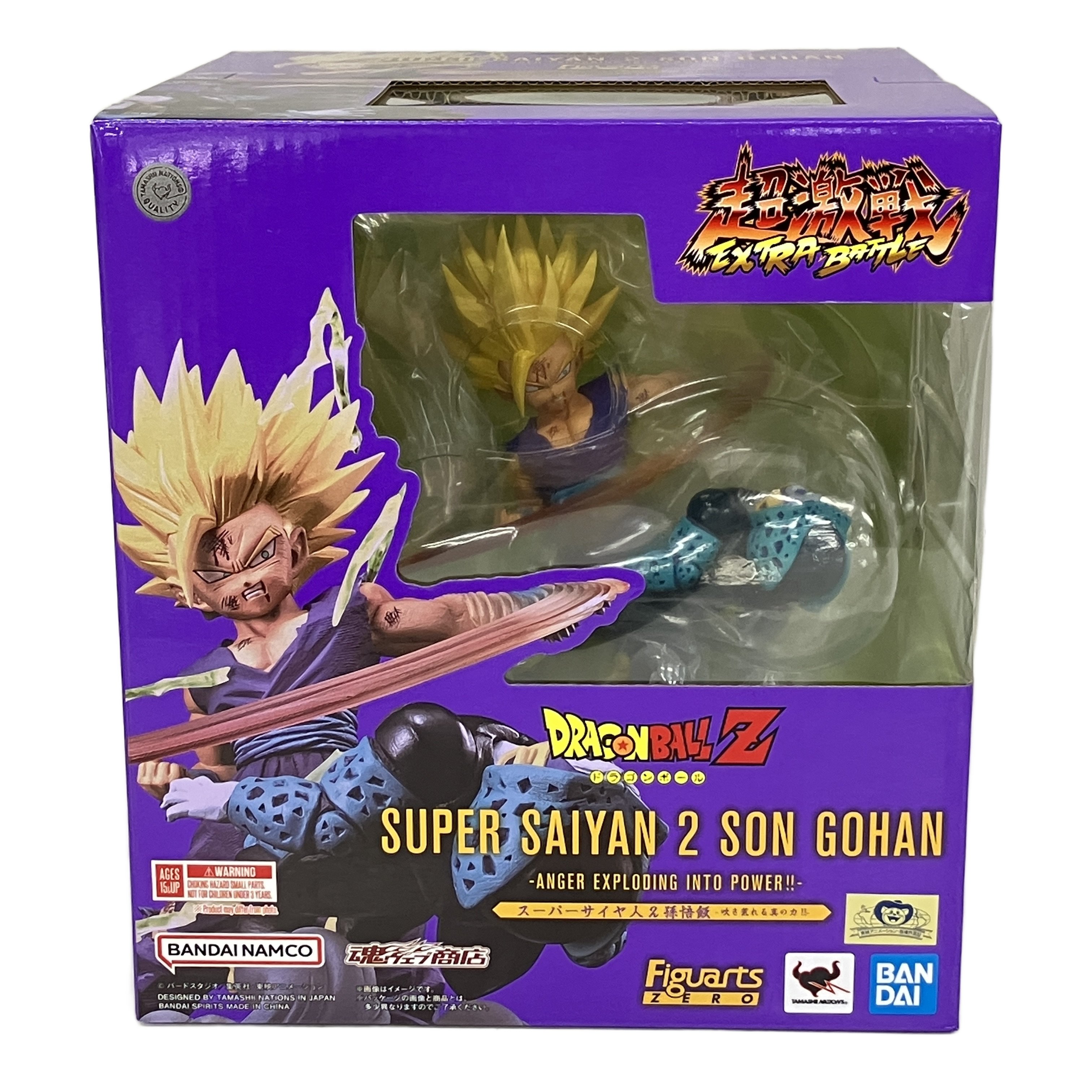 BANDAI フィギュアーツZERO ドラゴンボールZ 超激戦 スーパーサイヤ人2孫悟飯 吹き荒れる真の力!!