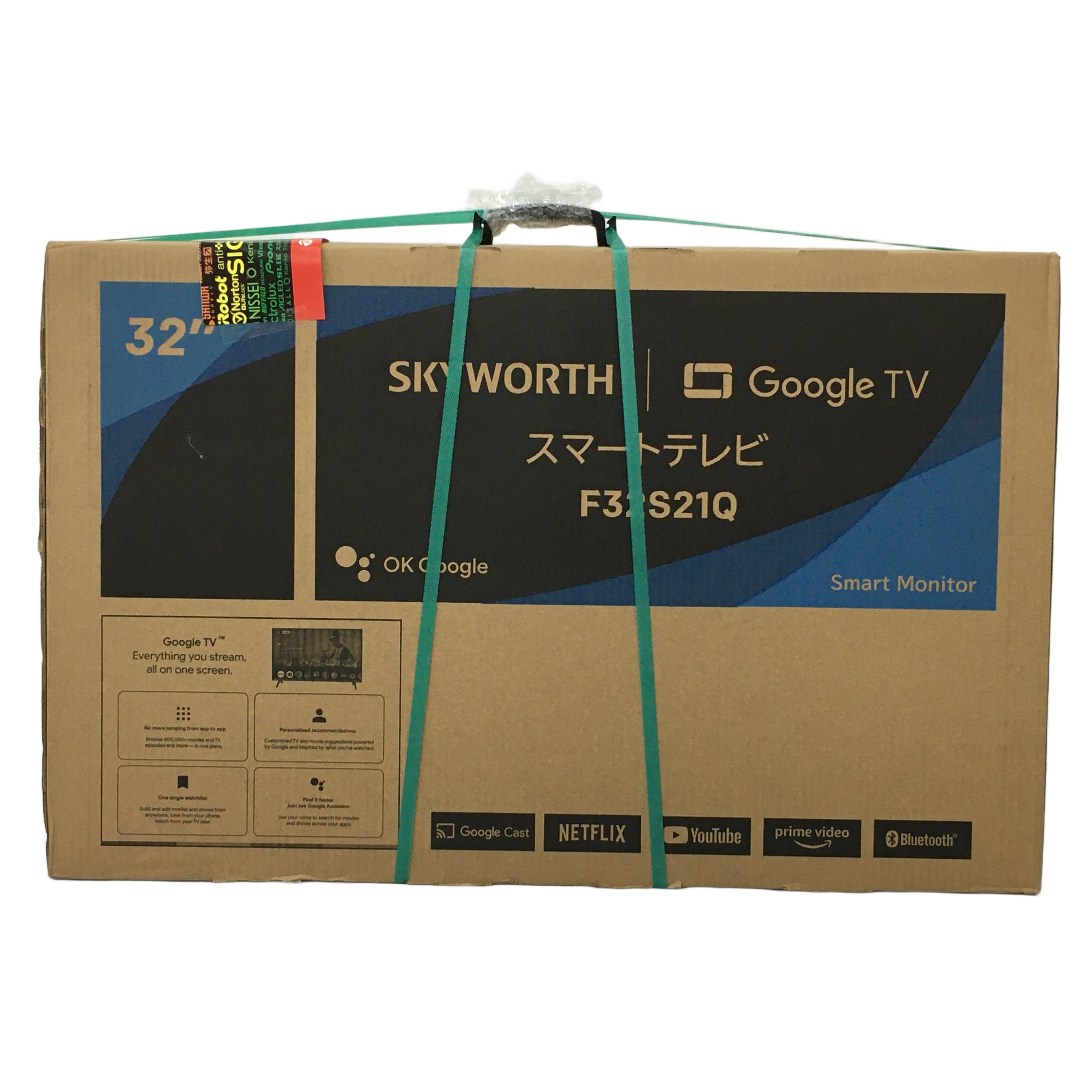 SKYWORTH F32S21Q スマートテレビ 32V型