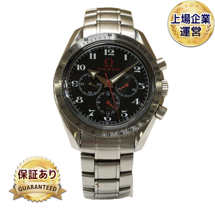 OMEGA スピードマスター ブロードアロー 腕時計