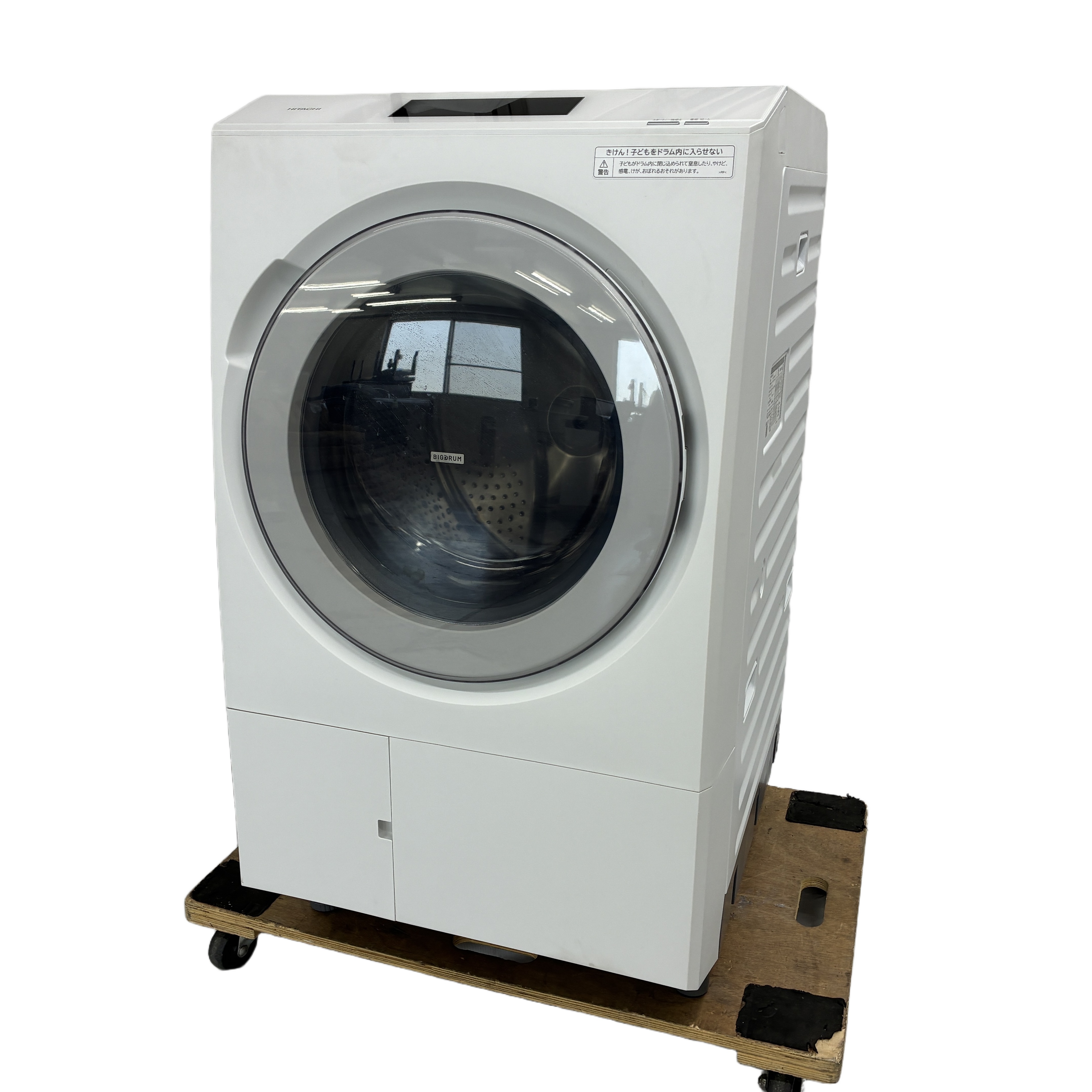 日立 BD-STX130KR ビッグドラム ドラム式洗濯乾燥機 右開き 13kg