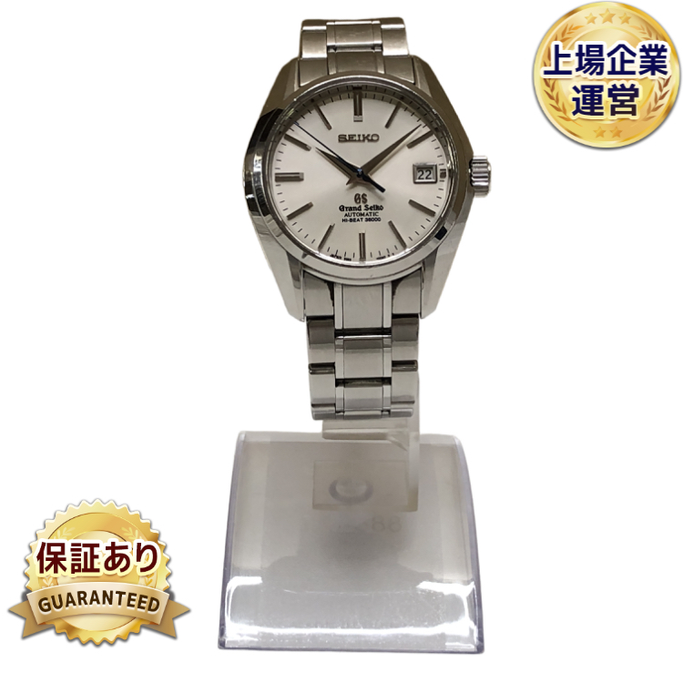 GRAND SEIKO HI-BEAT 36000 腕時計