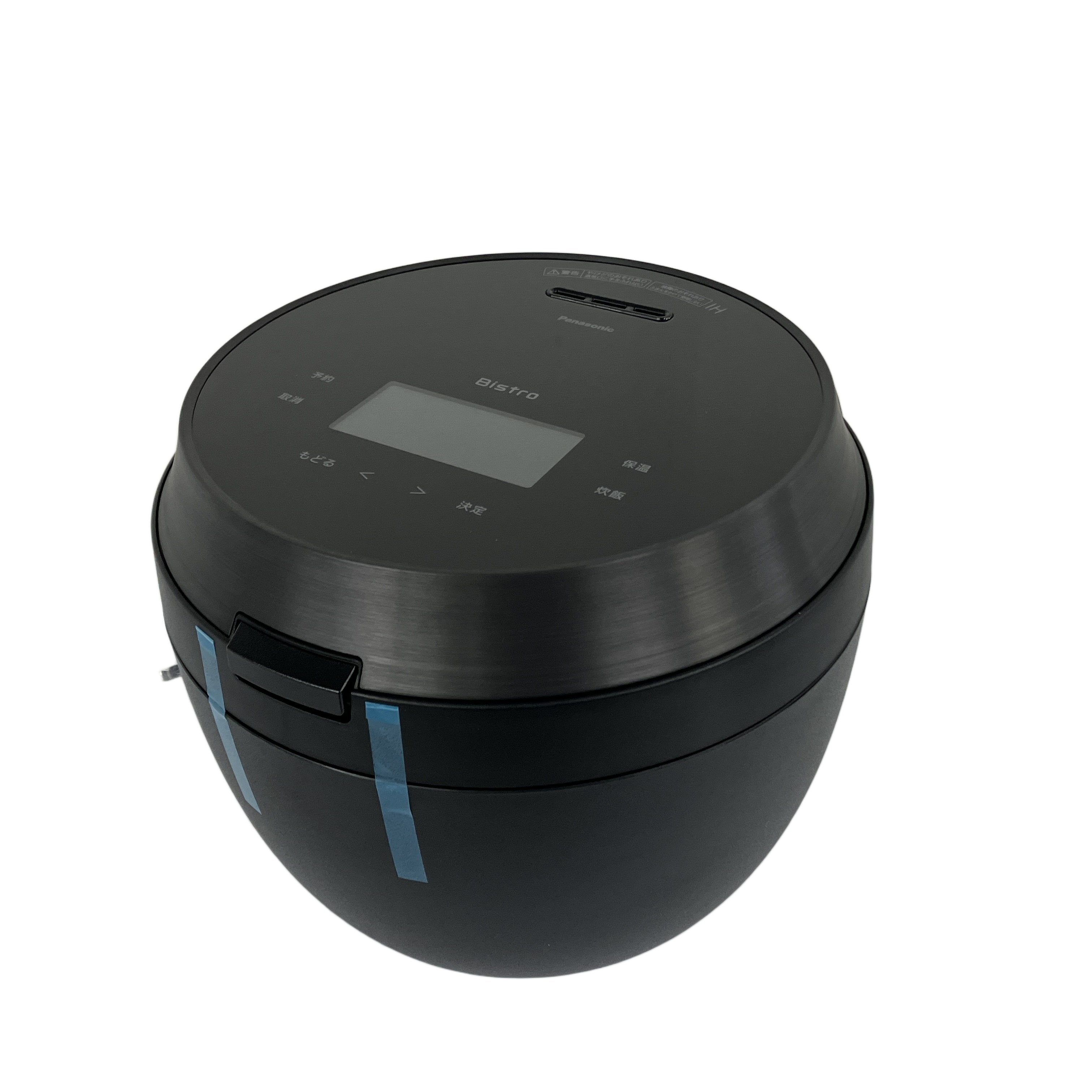 炊飯器　パナソニック　本日買取者限定 パナソニック 炊飯器」の買取実績・相場-炊飯器買取なら高く売れる