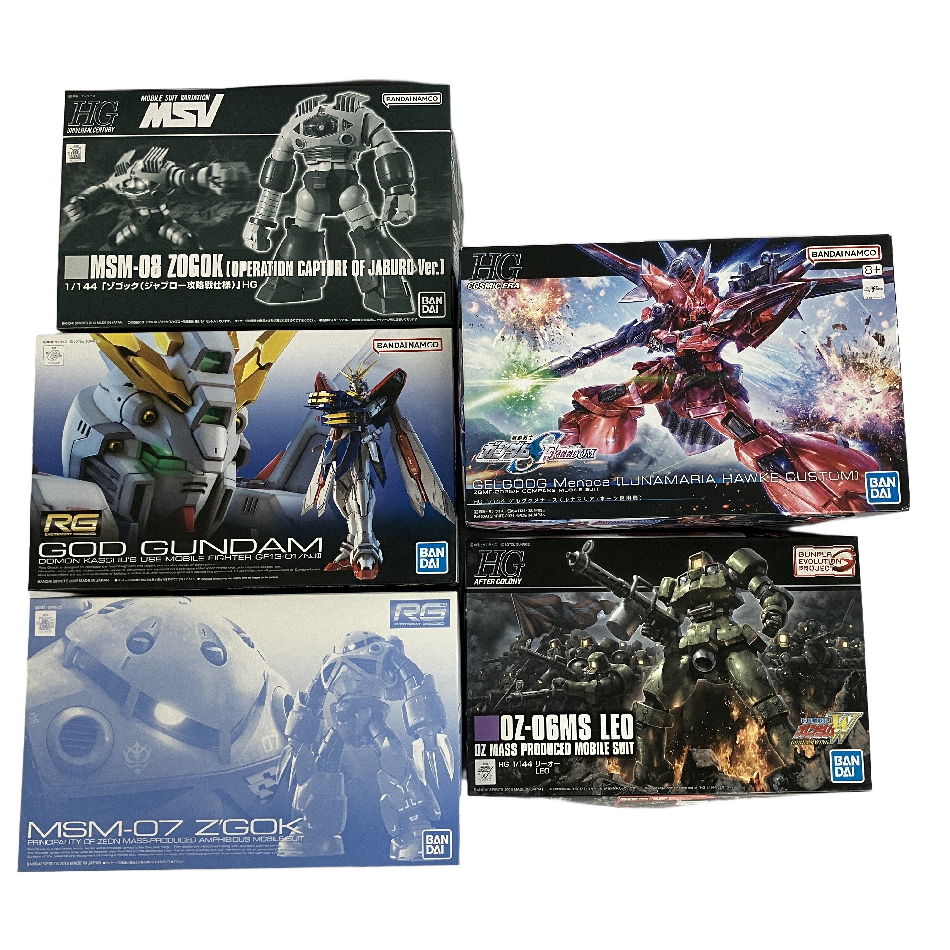 お買い得品です!