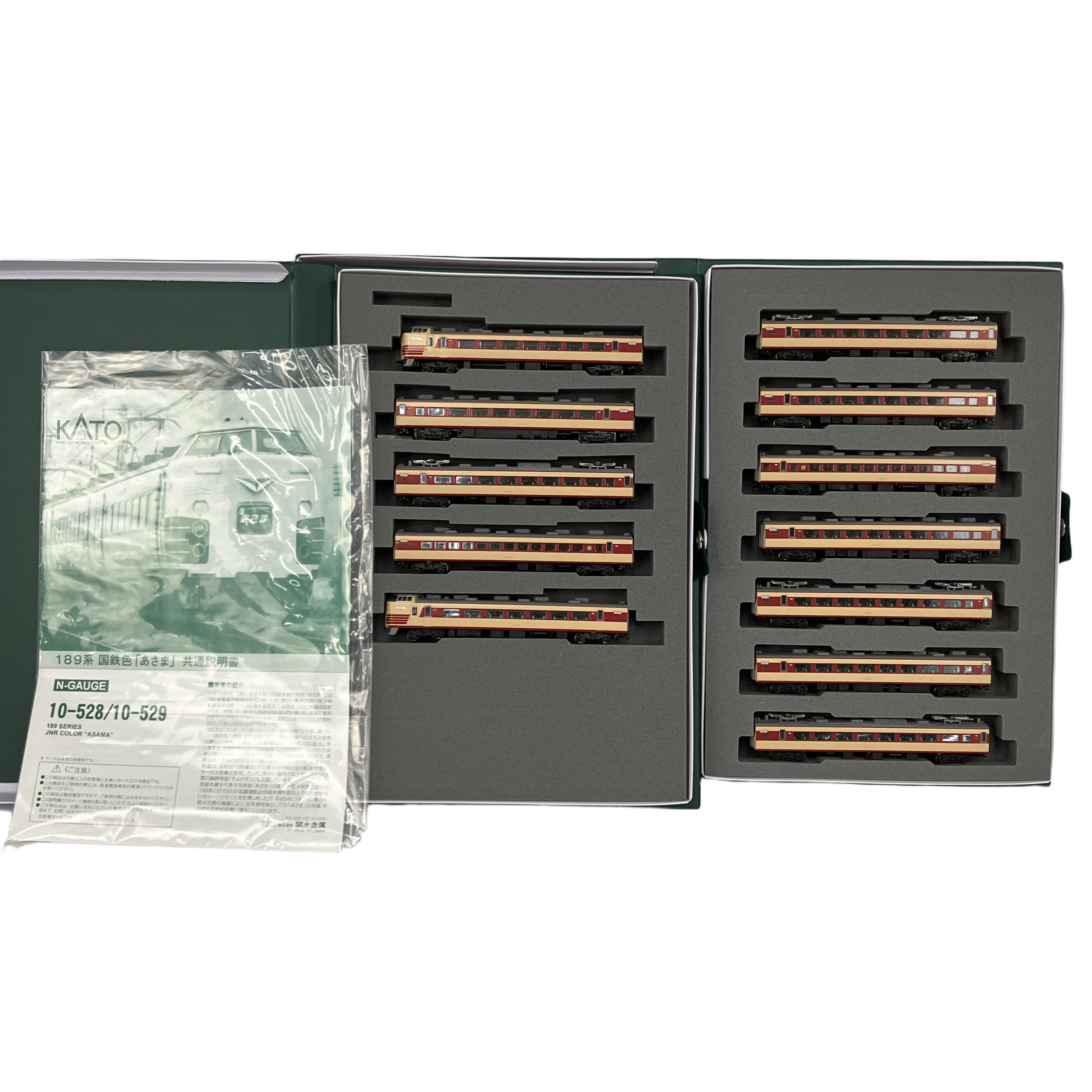 お買い得品です!