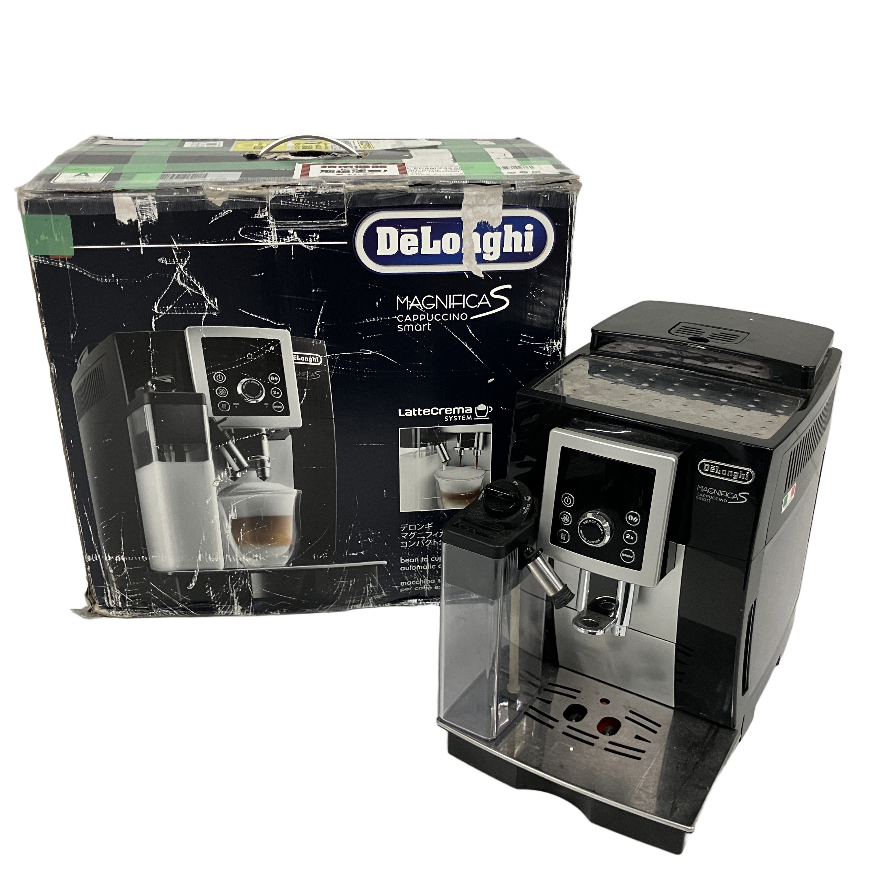 DELONGHI ECAM23260SB マグニフィカS スマート 全自動エスプレッソマシン