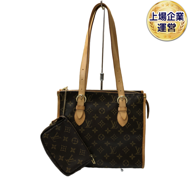 LOUIS VUITTON M40007 ポパンクール・オ