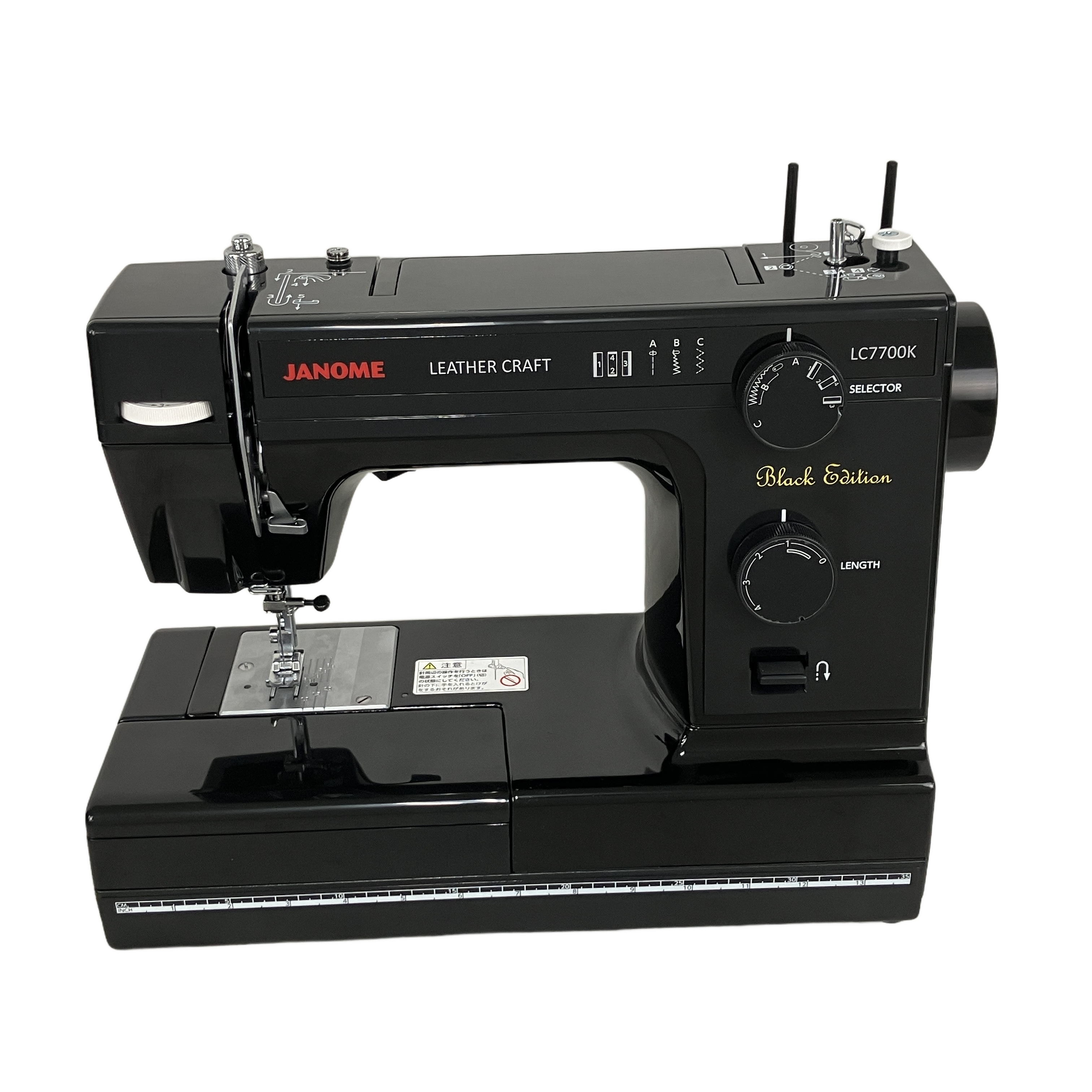 JANOME LC7700K 電動ミシン