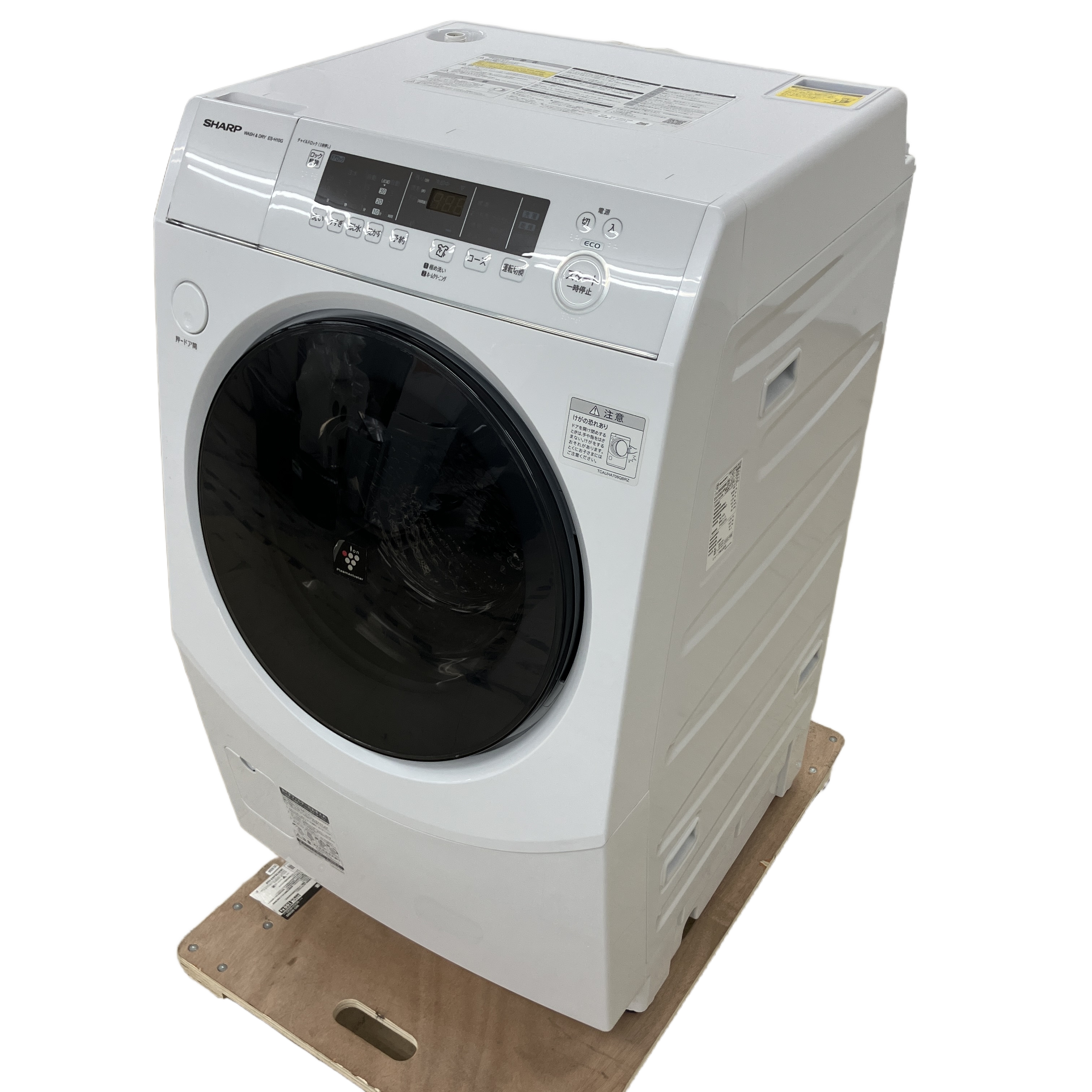 SHARP ES-H10G-WL ドラム式洗濯乾燥機 10kg