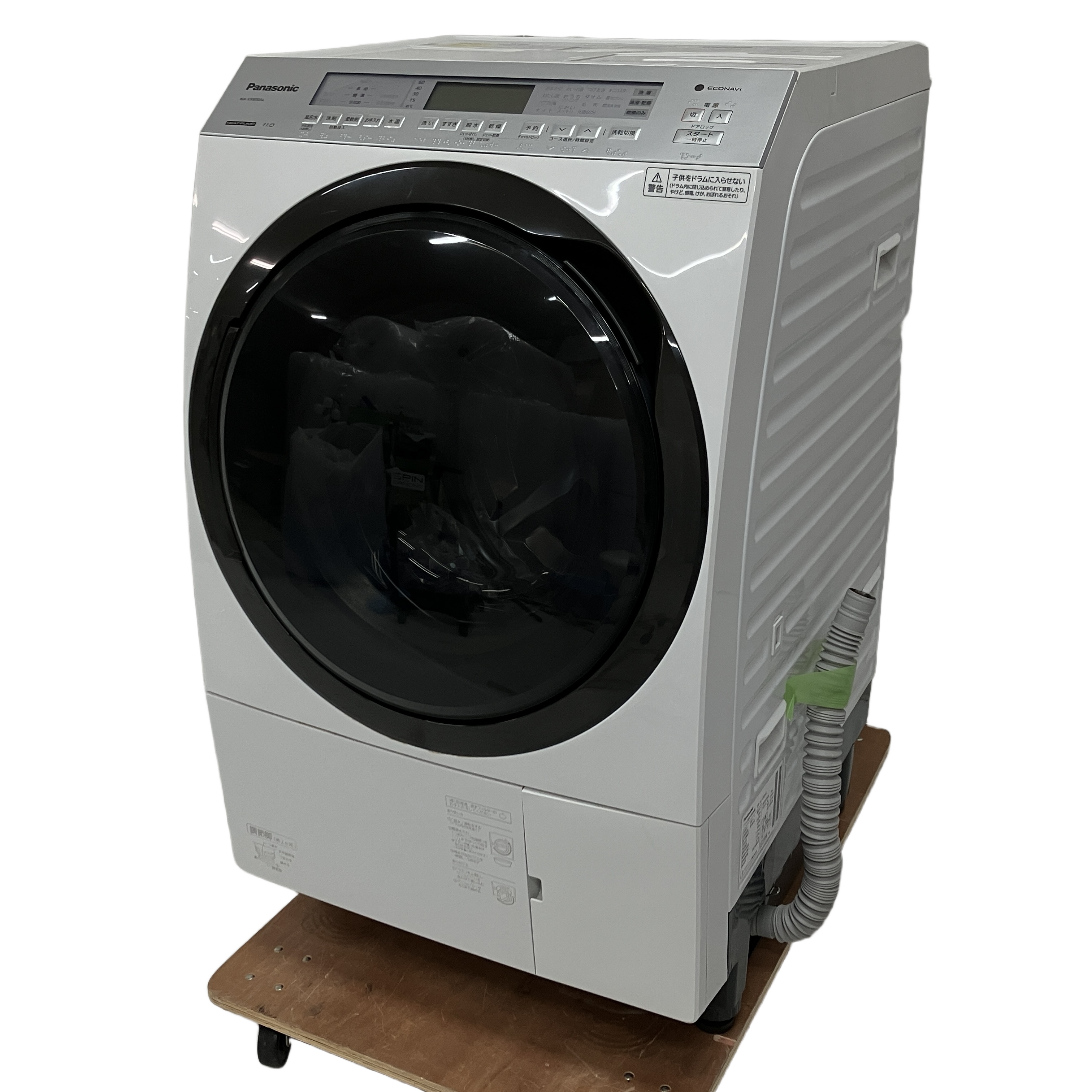 PANASONIC NA-VX800AL ドラム式洗濯乾燥機 左開き